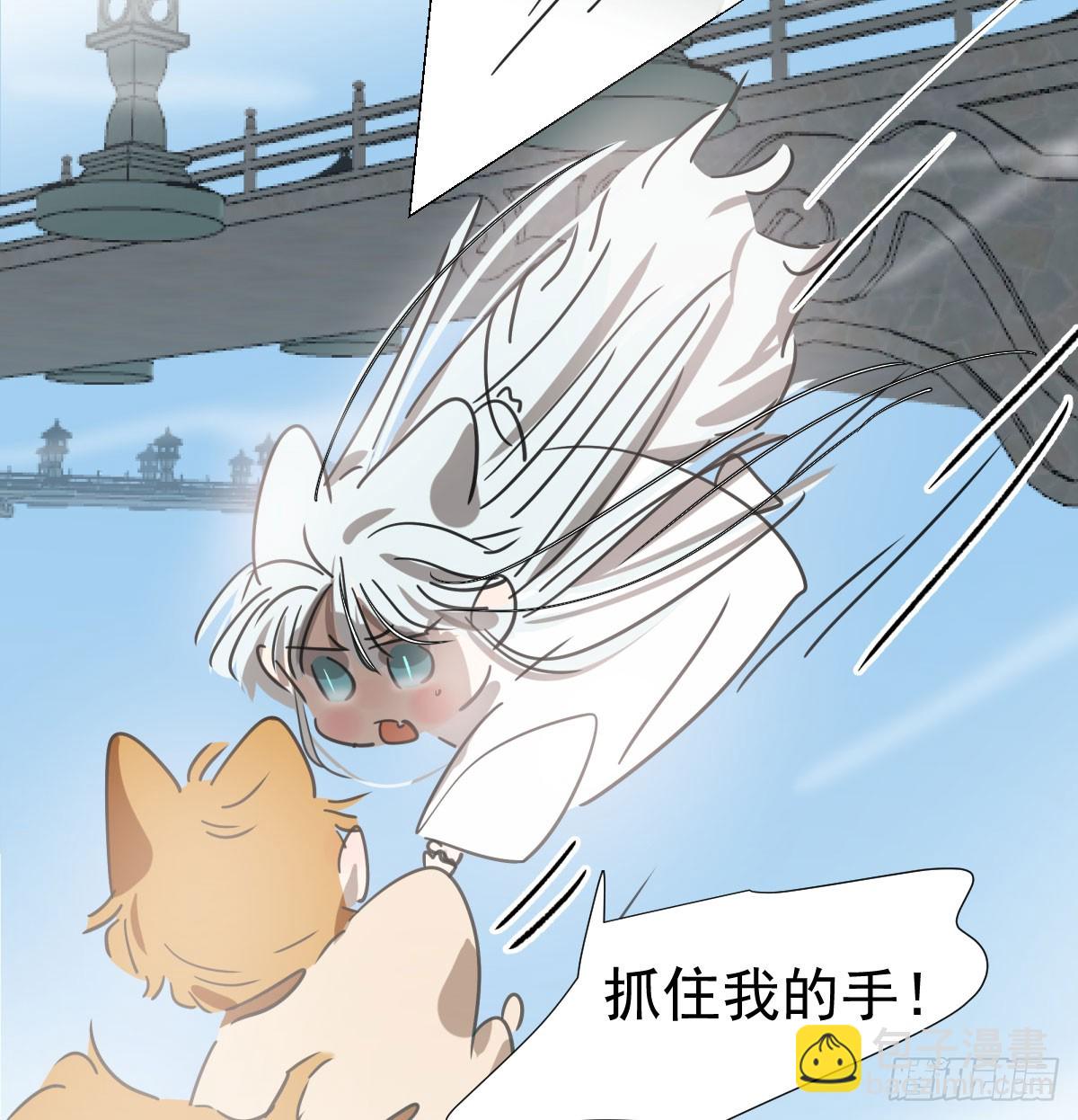第223话 新的神君(1/2)-第254话