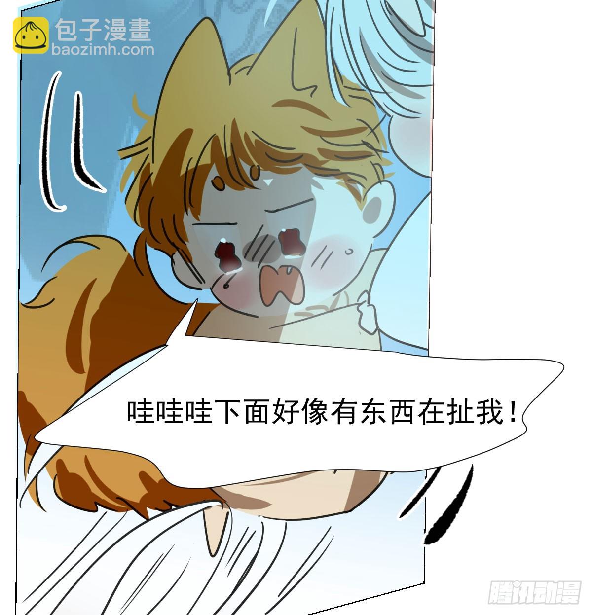 第223话 新的神君(1/2)-第254话