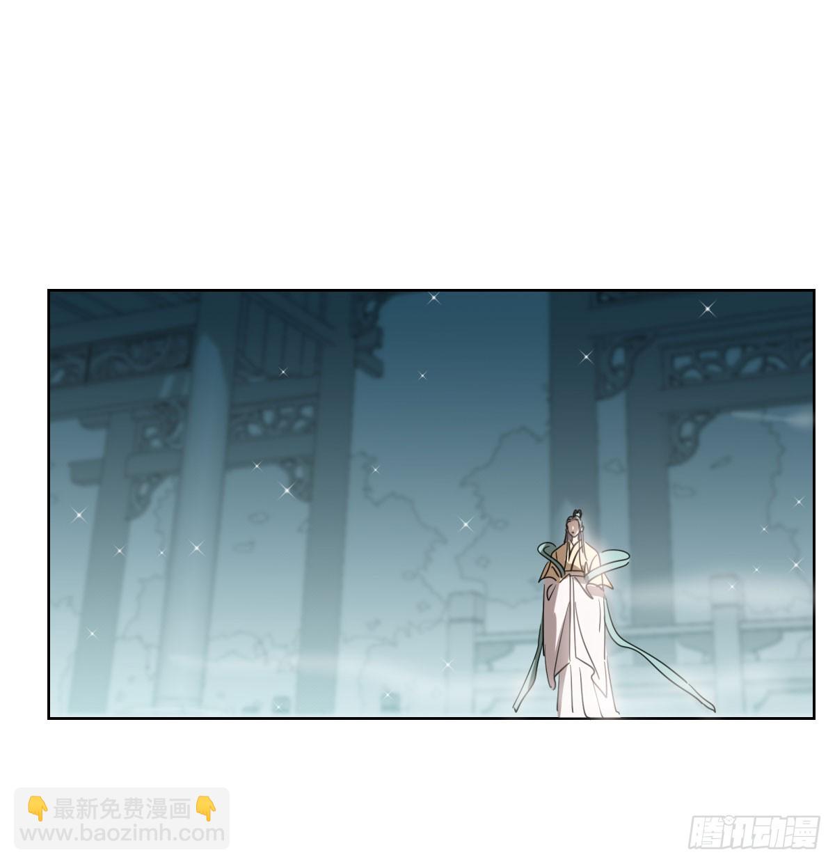 第223话 新的神君(1/2)-第254话