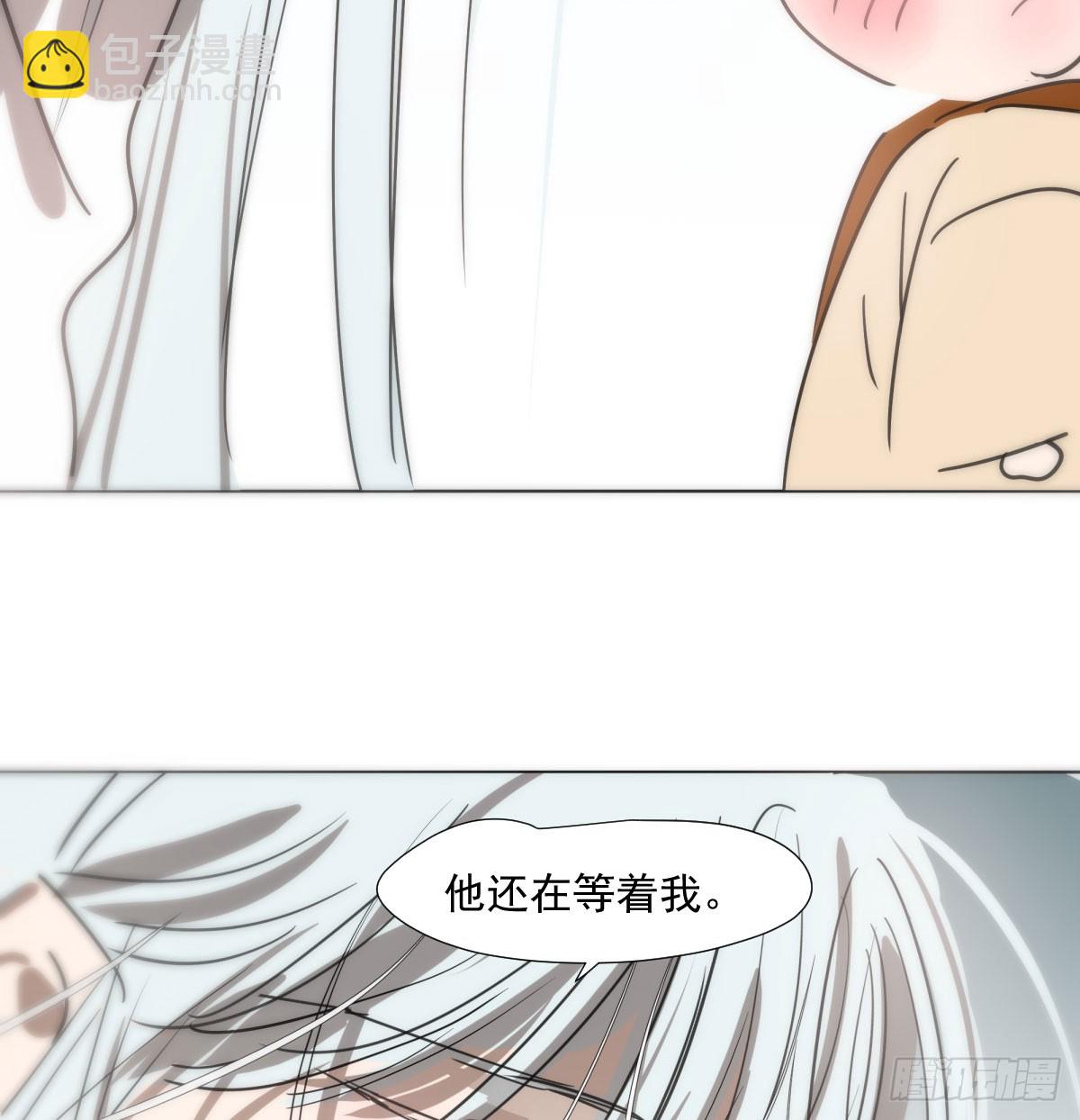 第223话 新的神君(1/2)-第254话