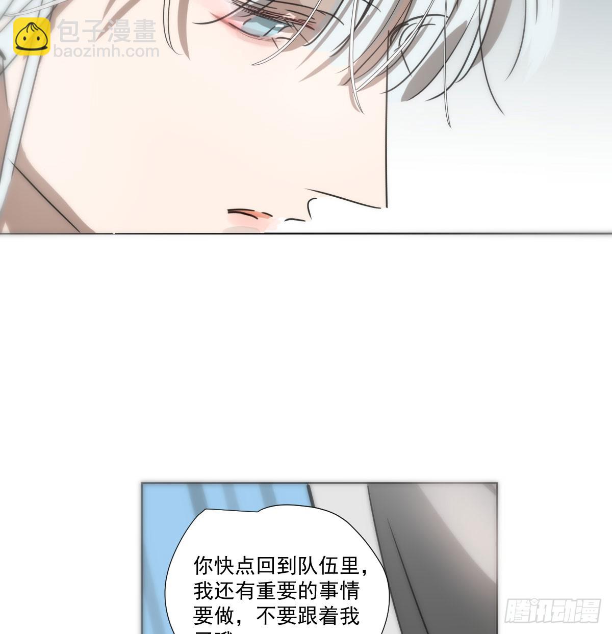 第223话 新的神君(1/2)-第254话