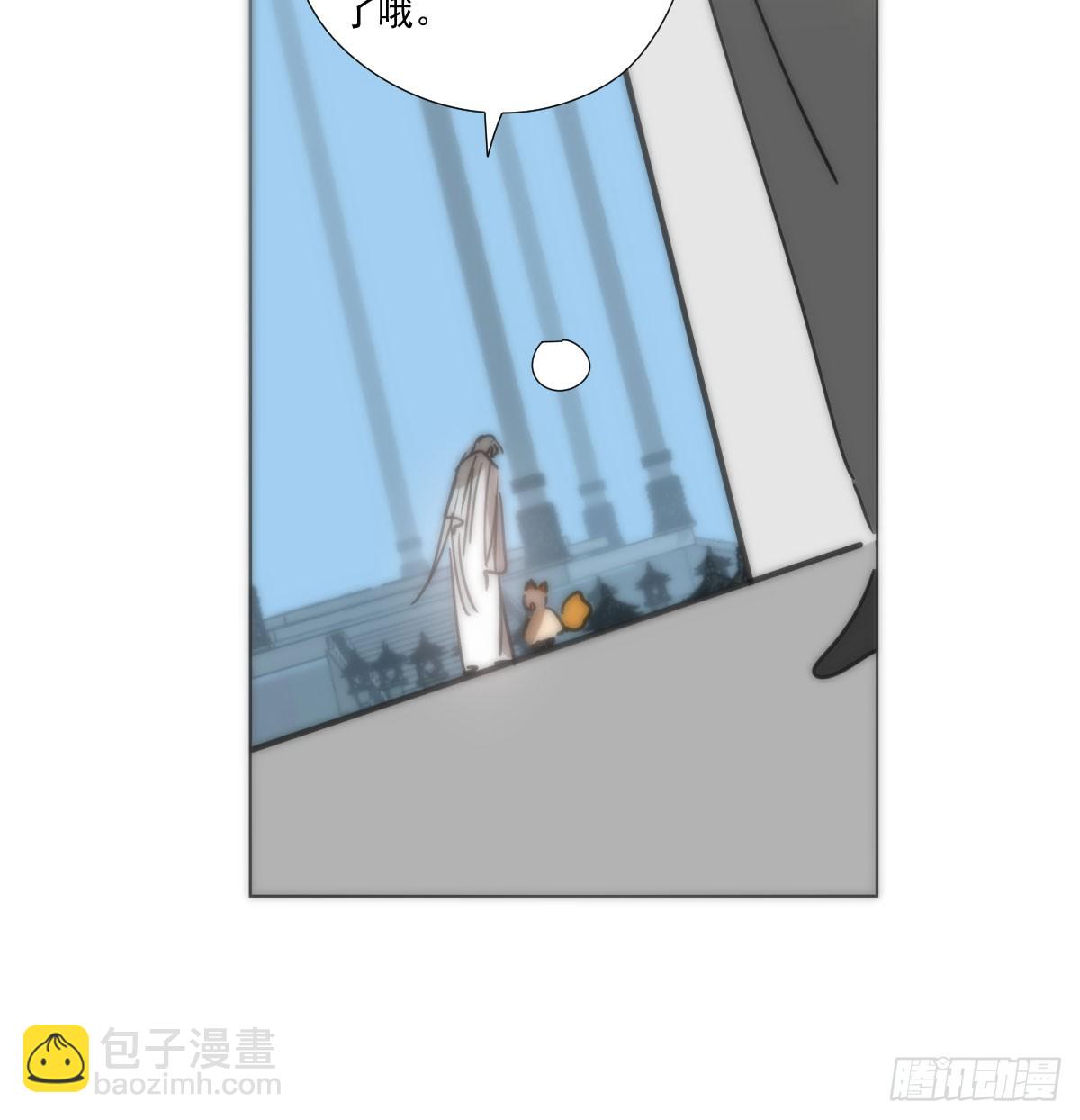 第223话 新的神君(1/2)-第254话