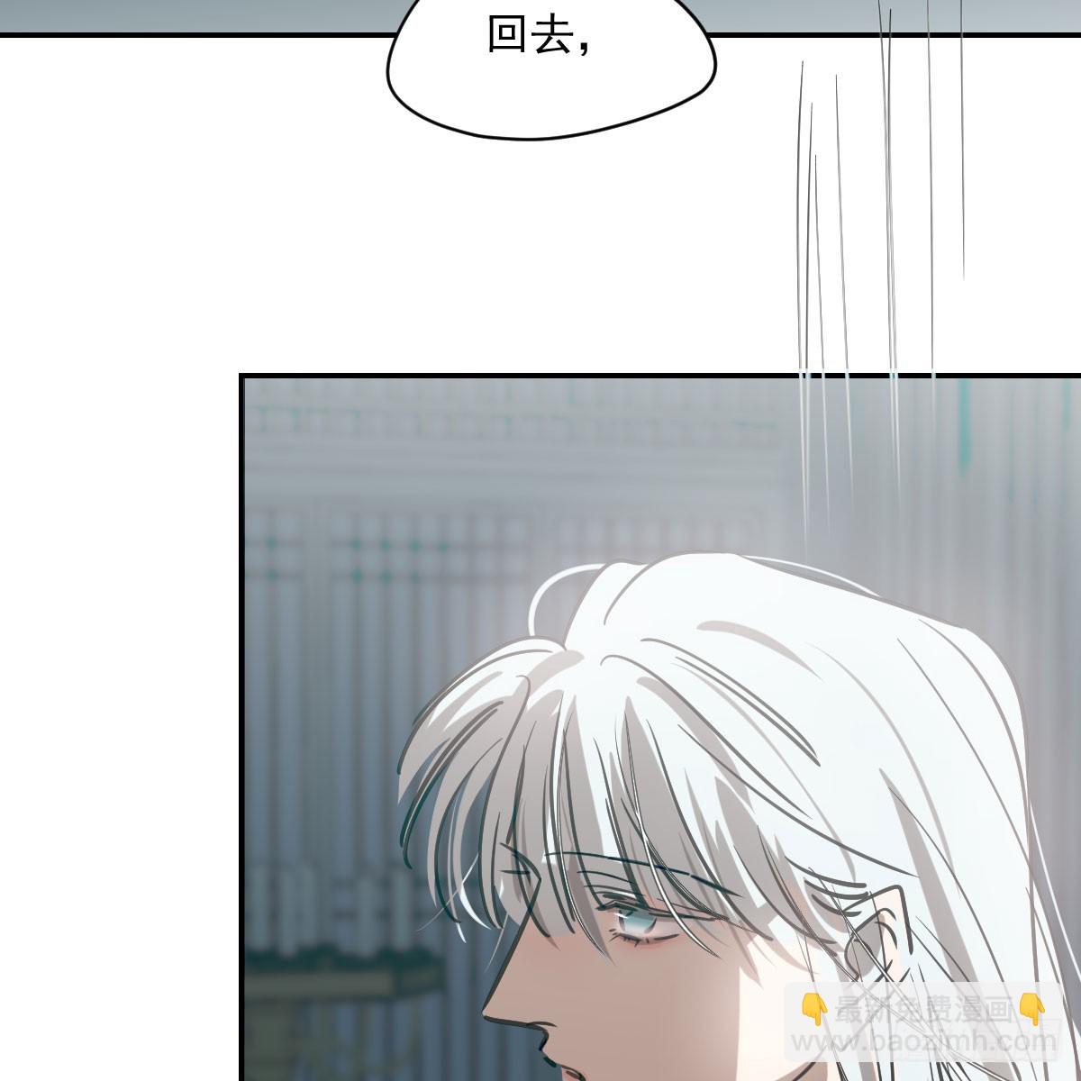 第225话 心上人(1/3)-第256话