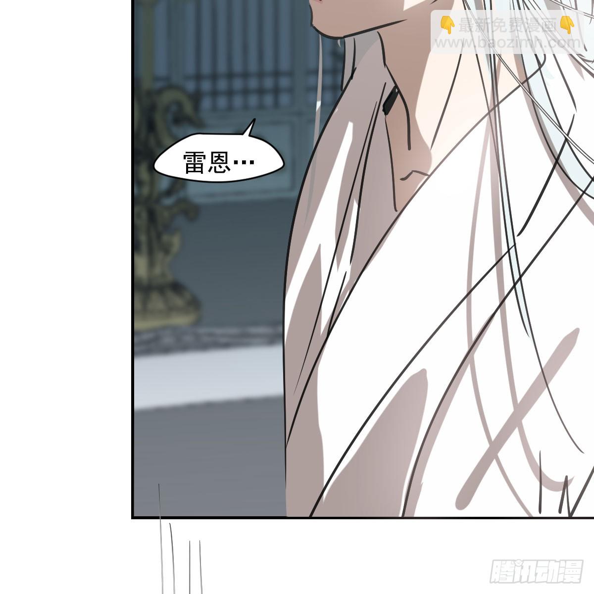 第225话 心上人(1/3)-第256话