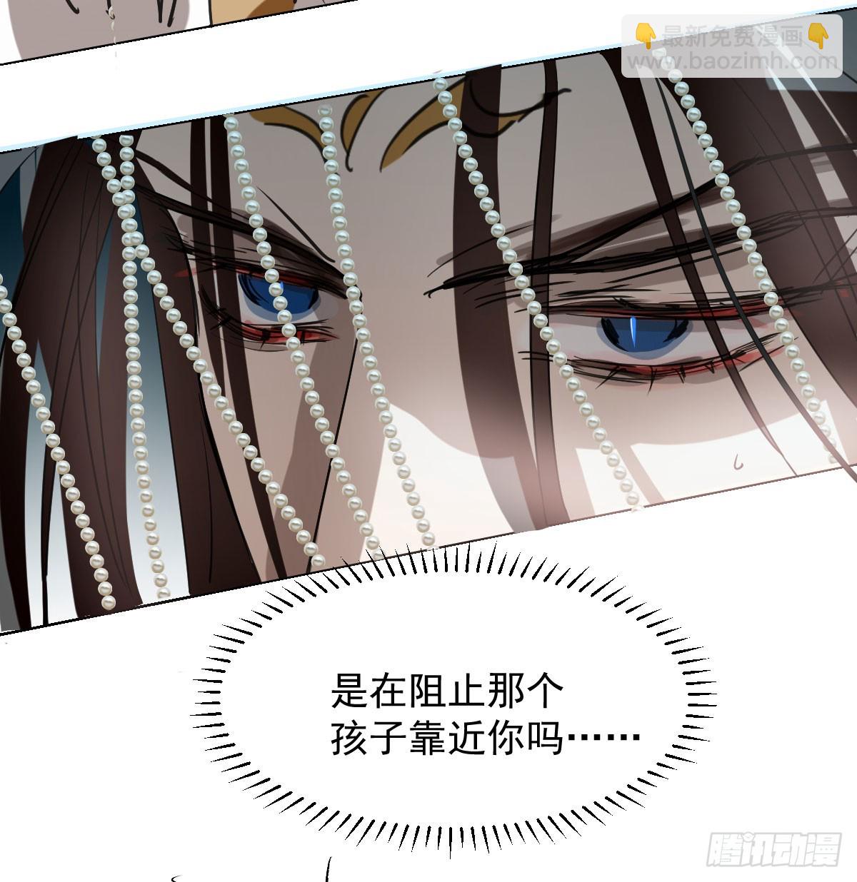 第225话 心上人(1/3)-第256话