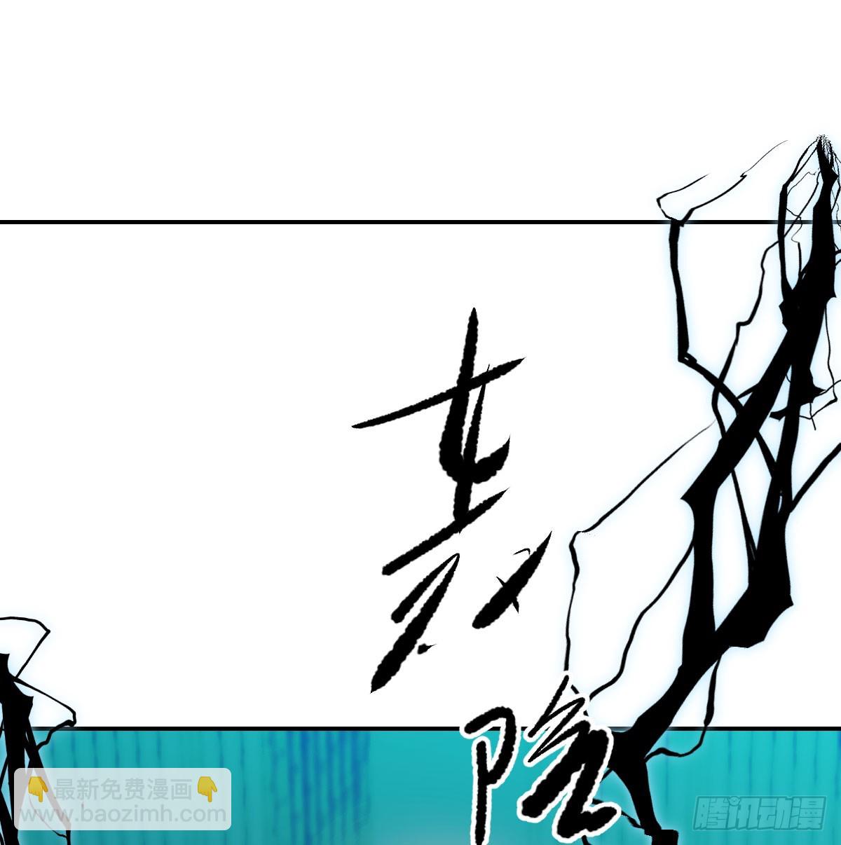 第225话 心上人(1/3)-第256话