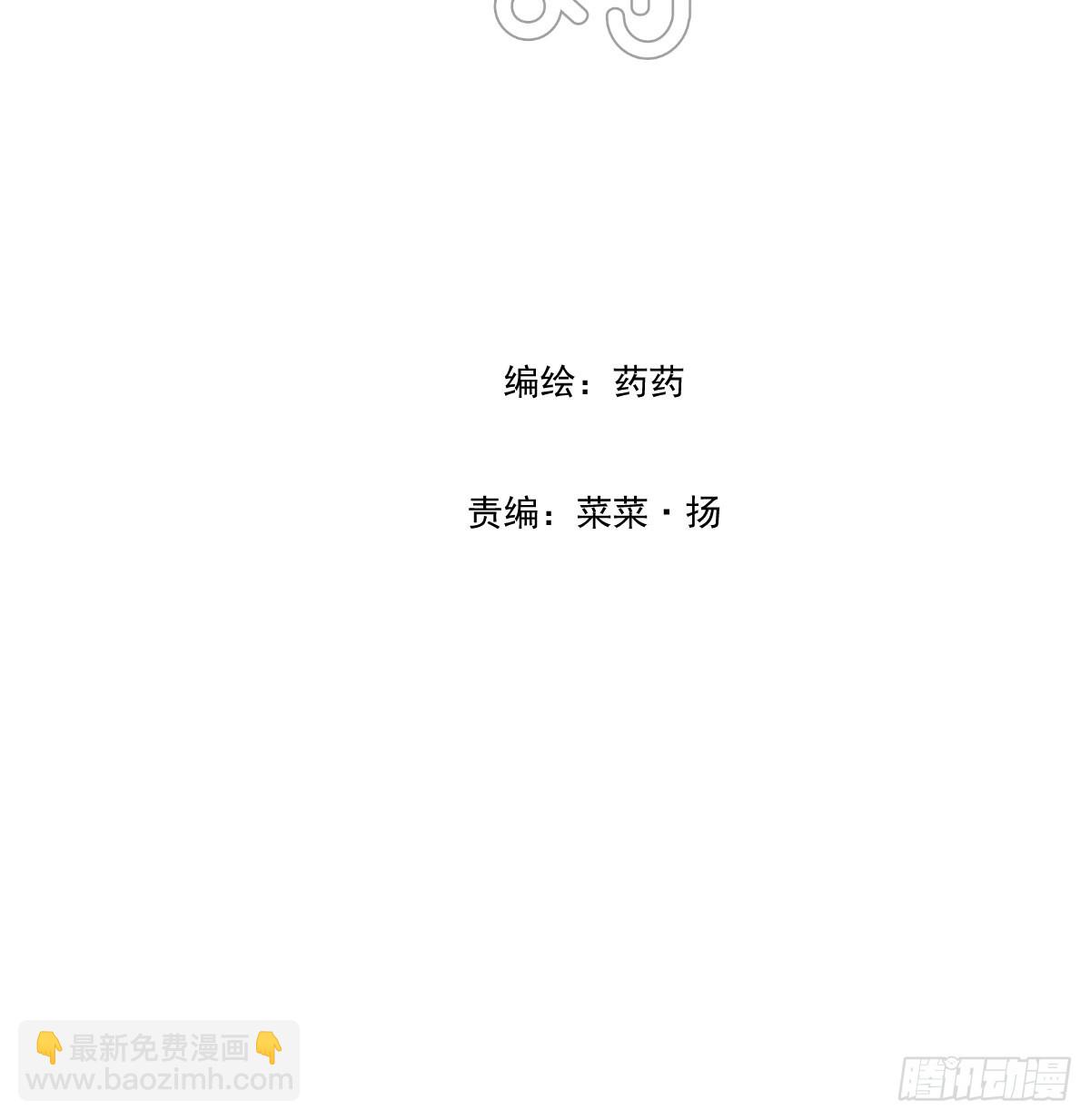 第225话 心上人(1/3)-第256话