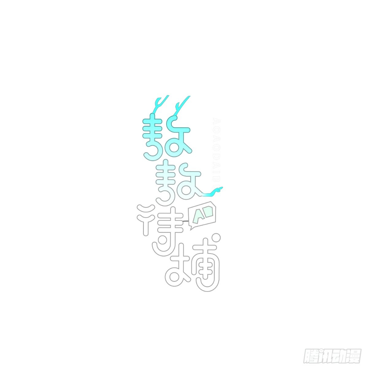 第227话 只道寻常(1/2)-第258话