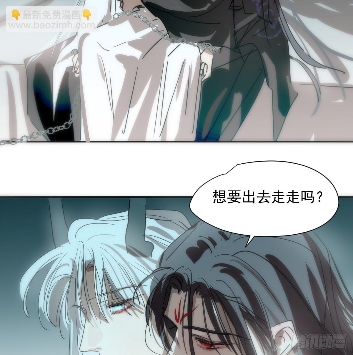 第227话 只道寻常(1/2)-第258话