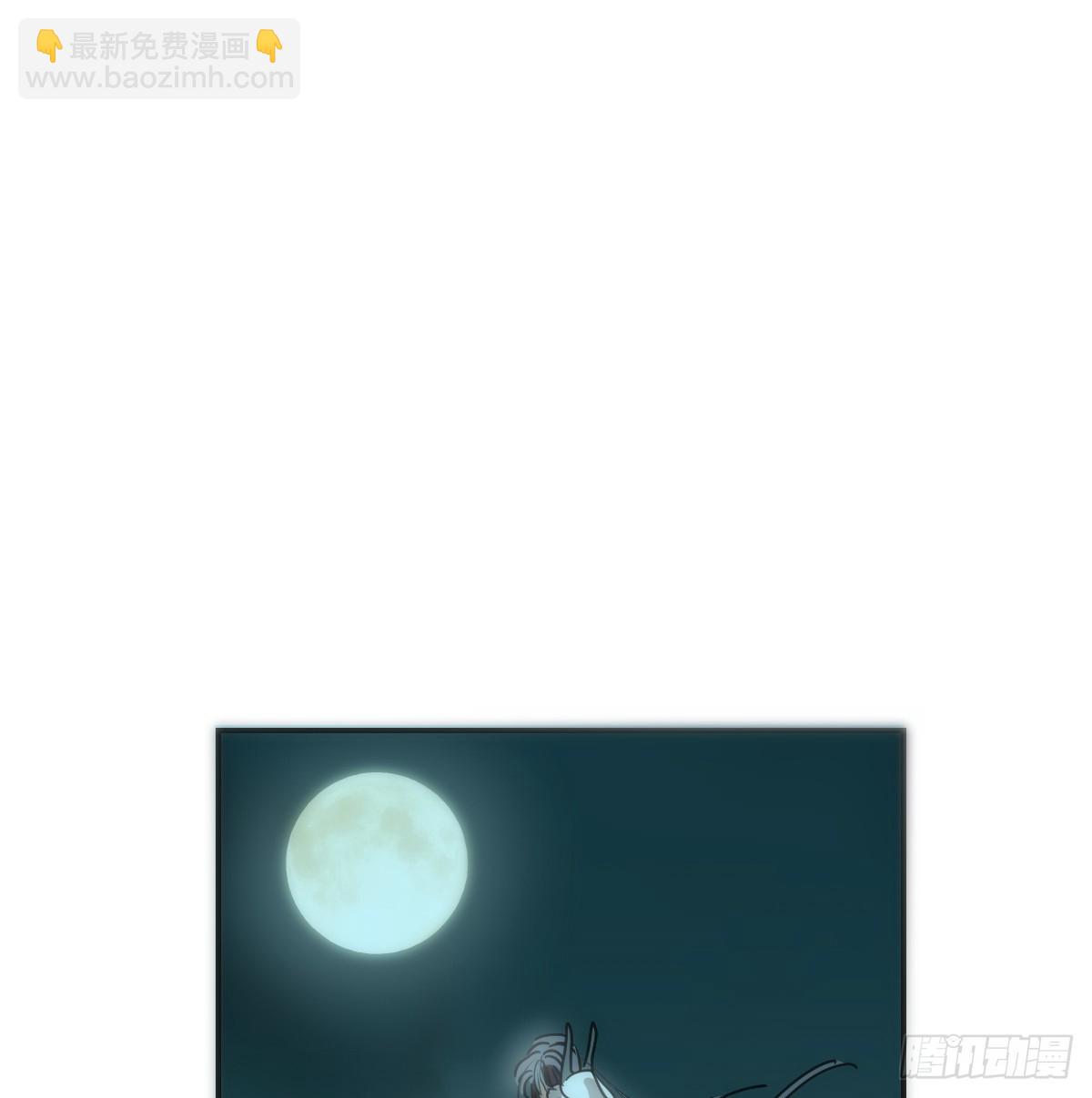 第227话 只道寻常(1/2)-第258话