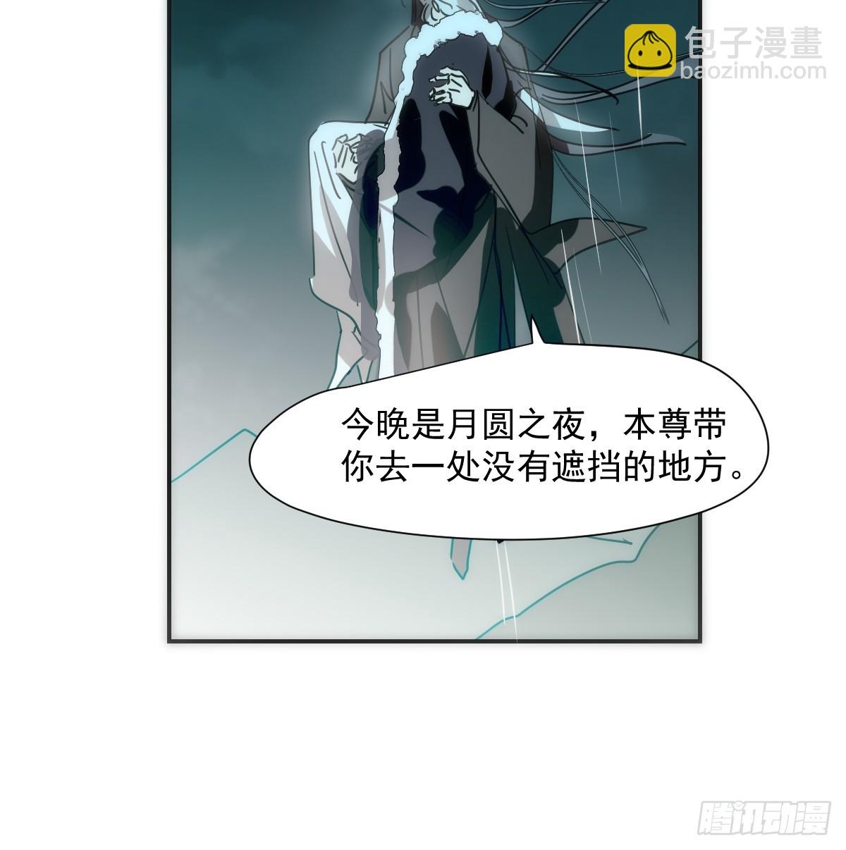 第227话 只道寻常(1/2)-第258话