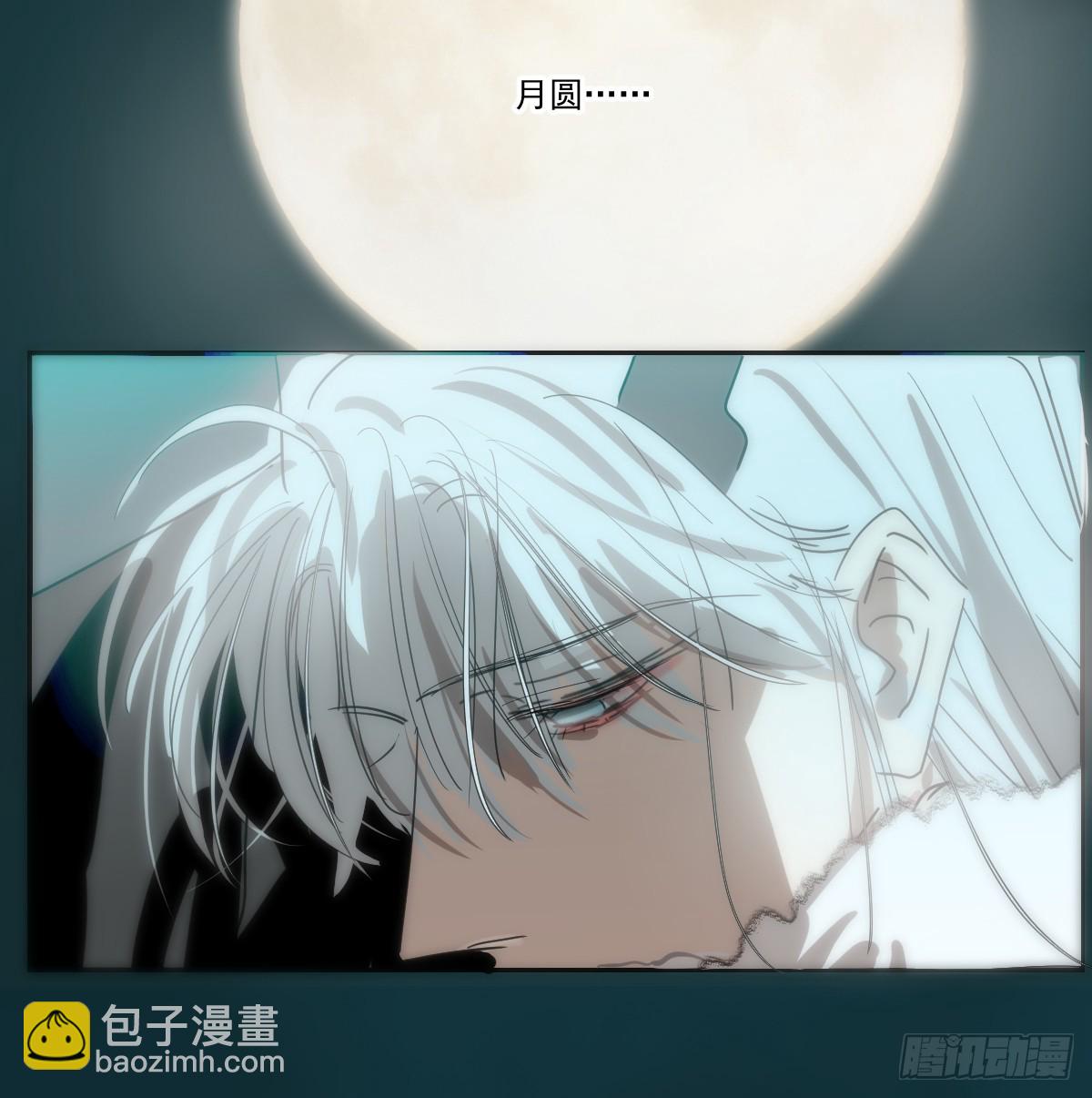 第227话 只道寻常(1/2)-第258话