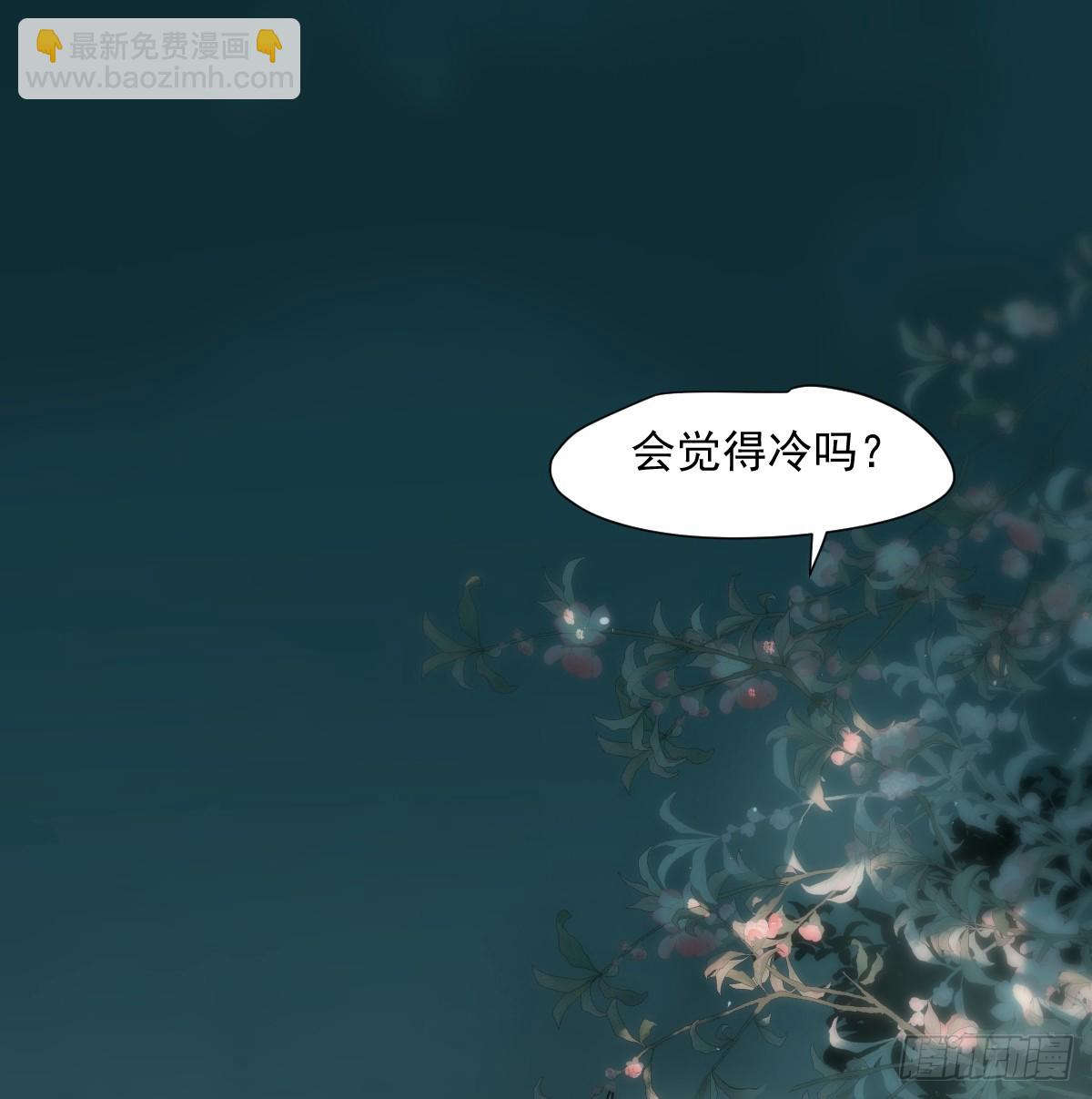 第227话 只道寻常(1/2)-第258话