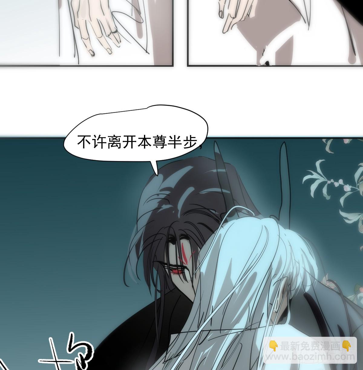 第227话 只道寻常(1/2)-第258话