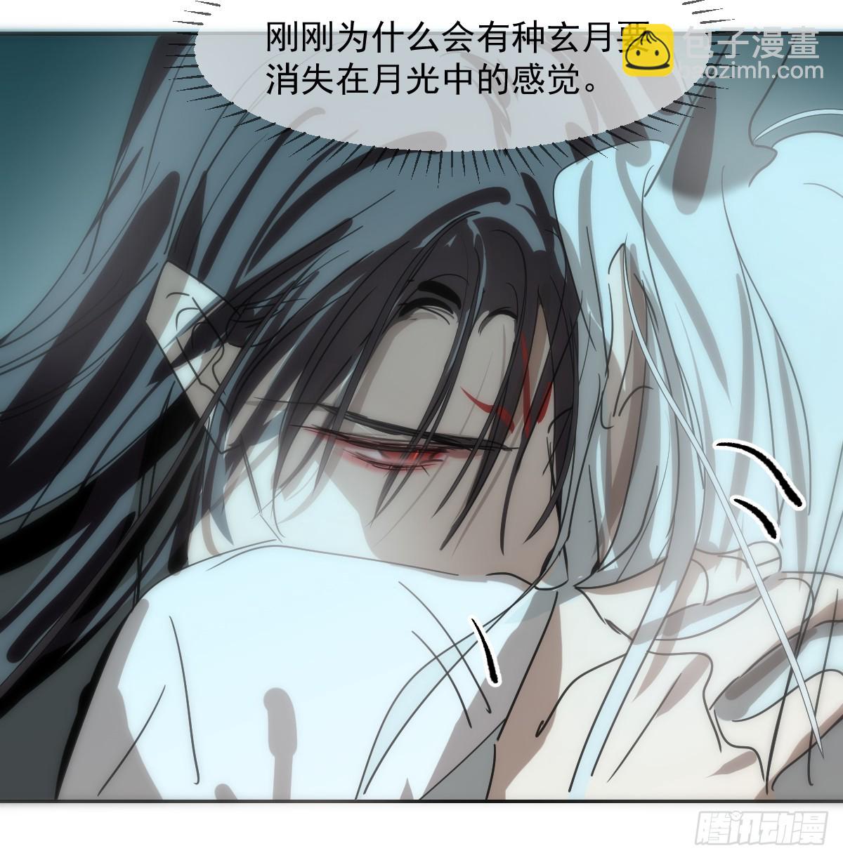 第227话 只道寻常(1/2)-第258话