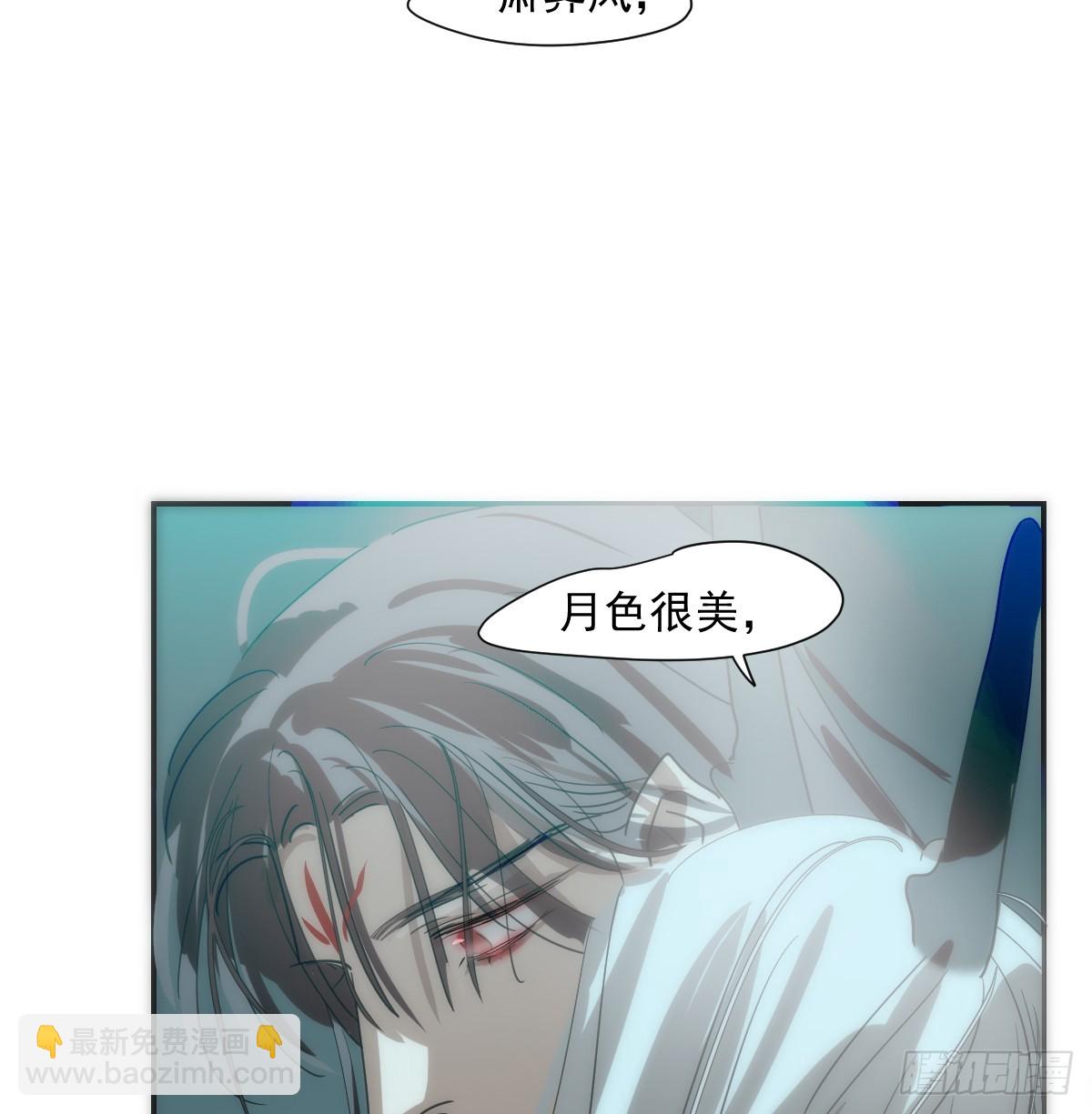 第227话 只道寻常(1/2)-第258话