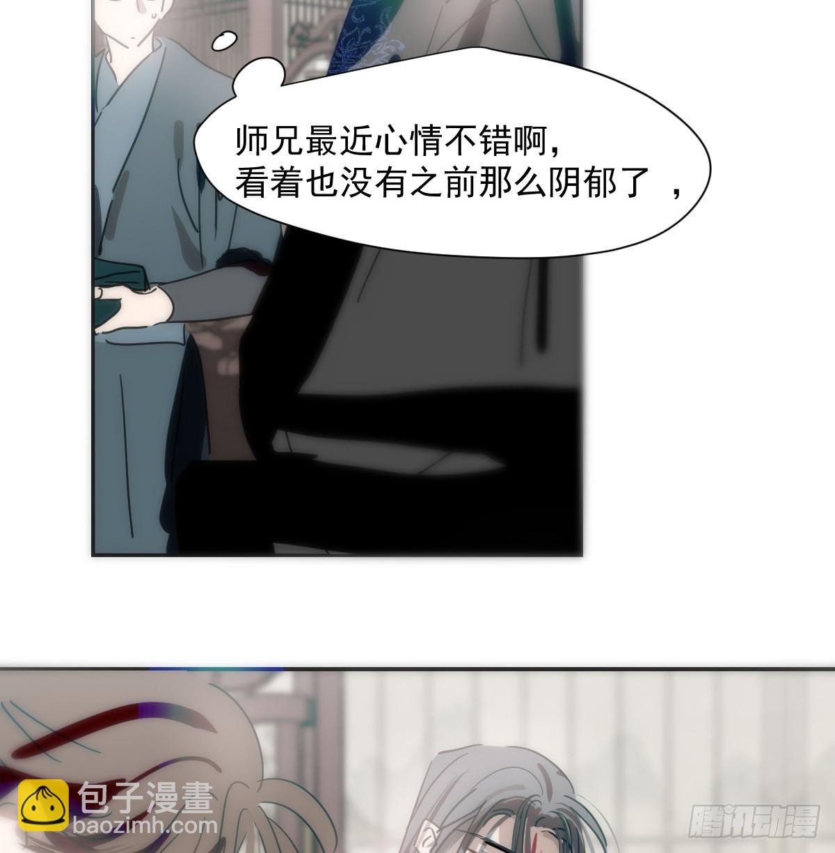 第227话 只道寻常(1/2)-第258话