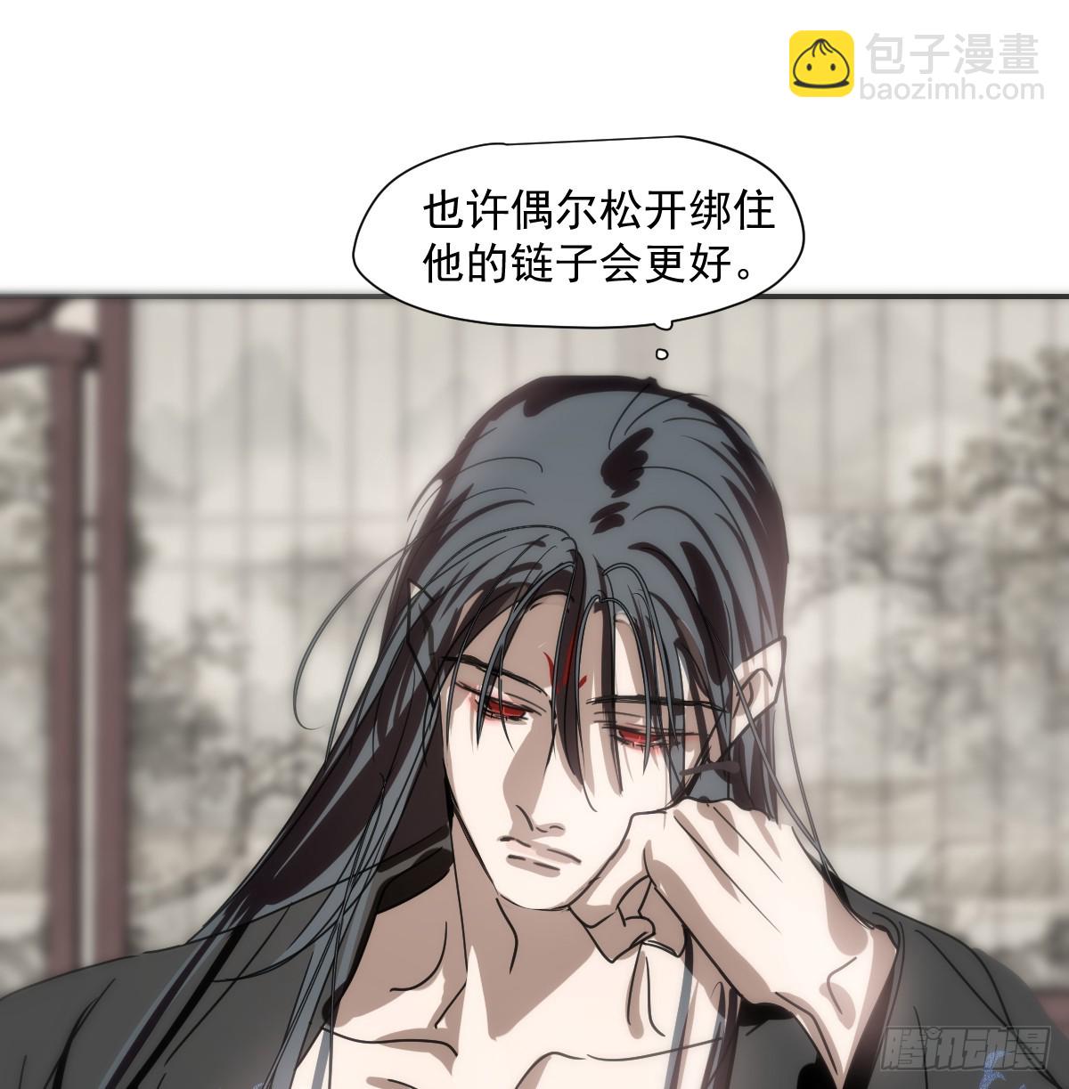 第227话 只道寻常(1/2)-第258话
