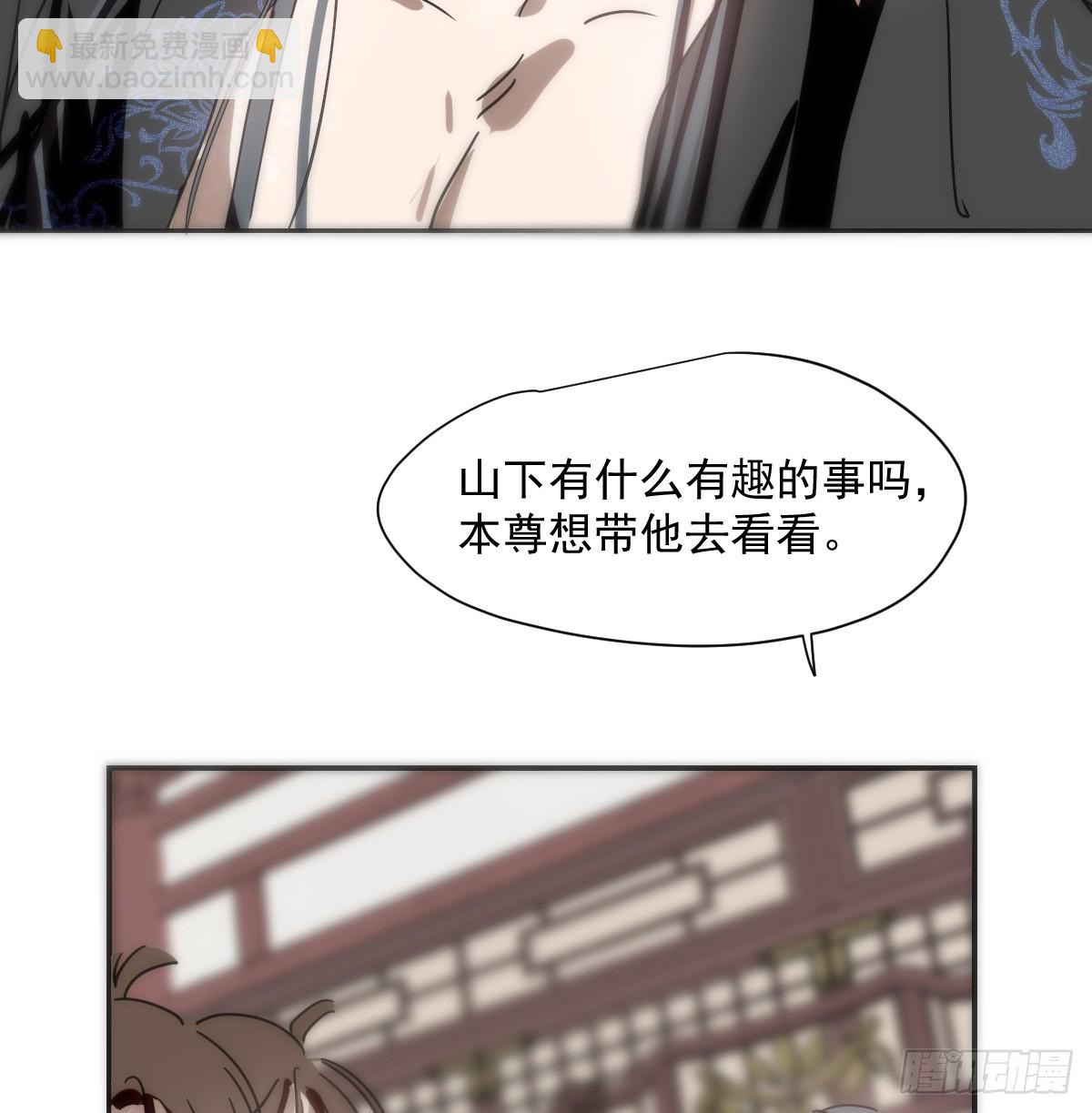 第227话 只道寻常(1/2)-第258话
