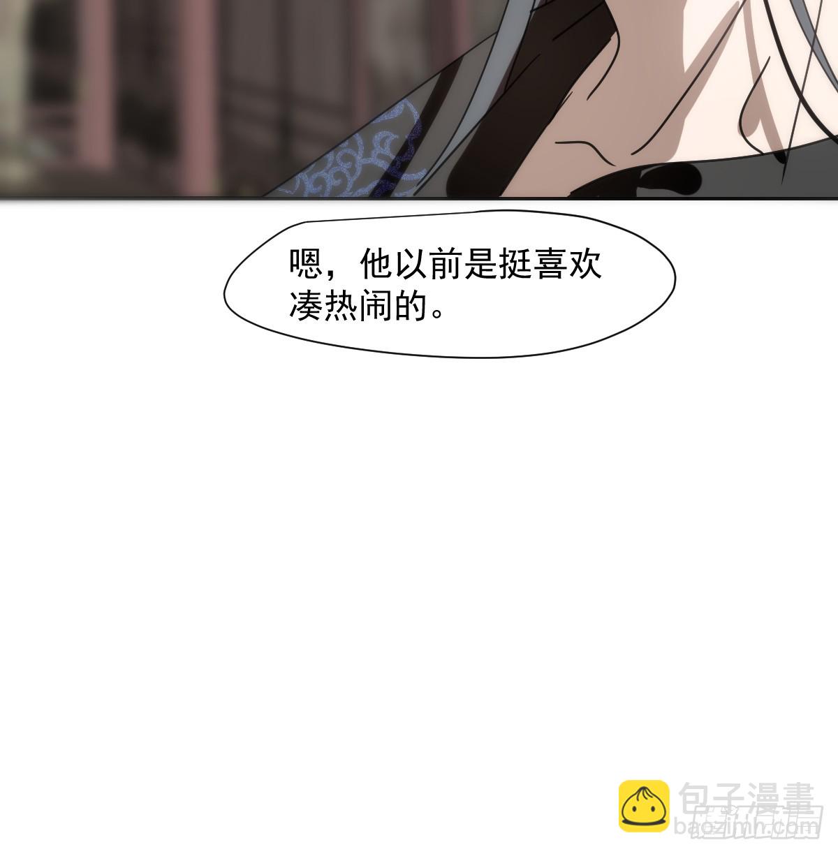 第227话 只道寻常(1/2)-第258话
