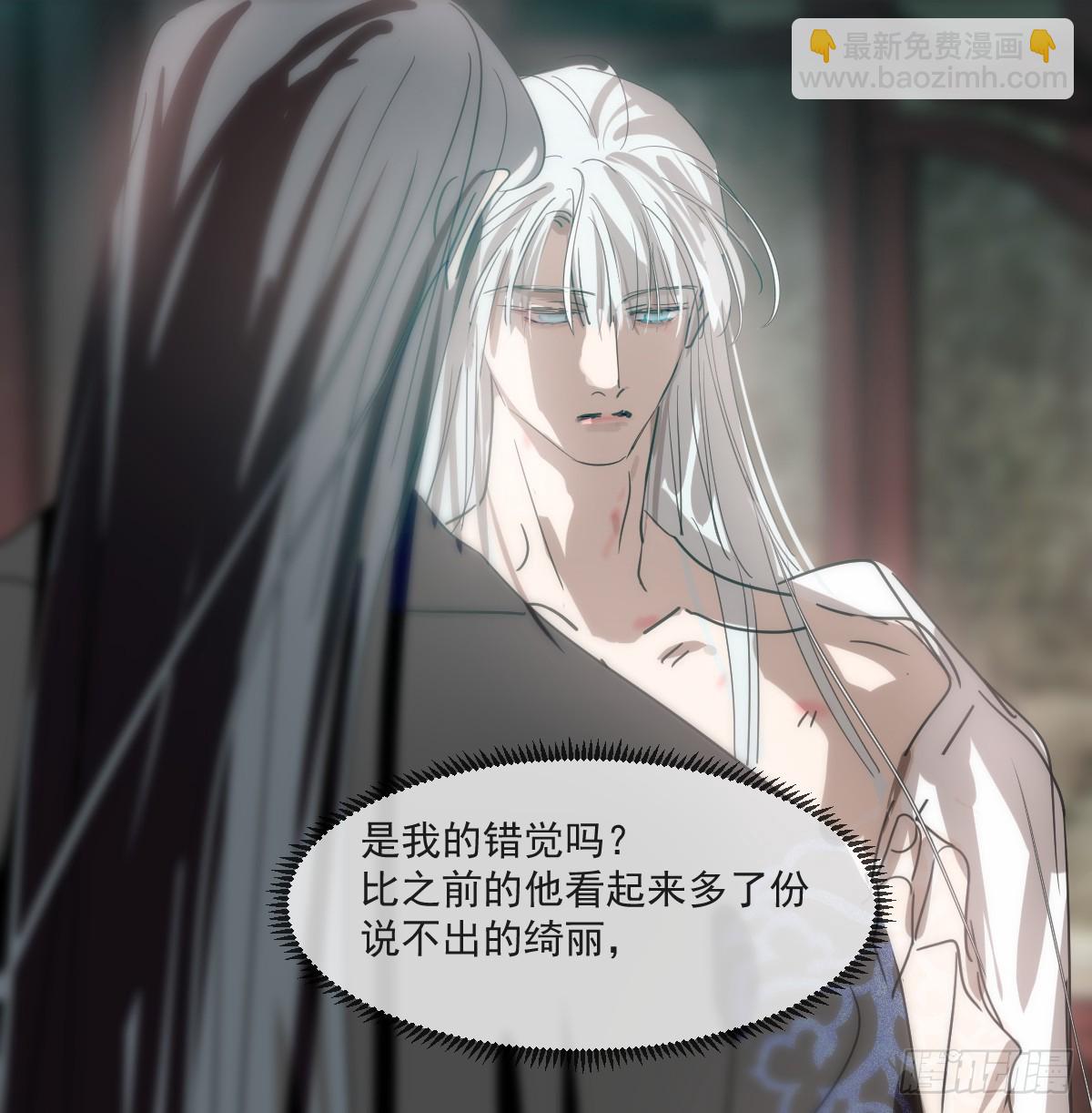 第227话 只道寻常(1/2)-第258话