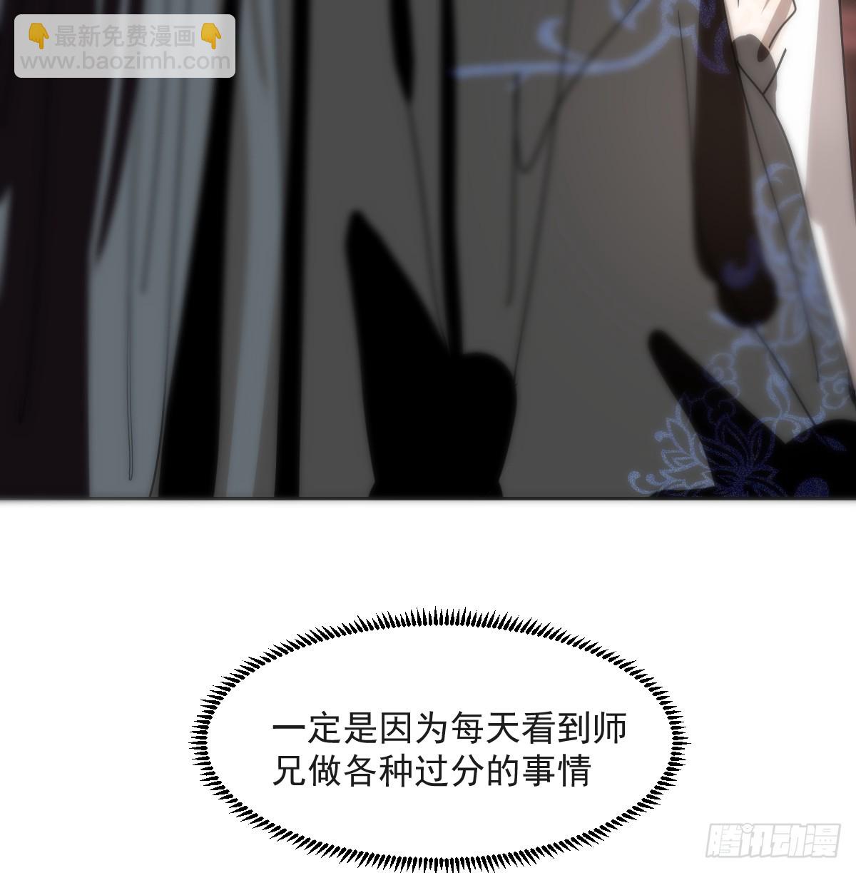 第227话 只道寻常(1/2)-第258话