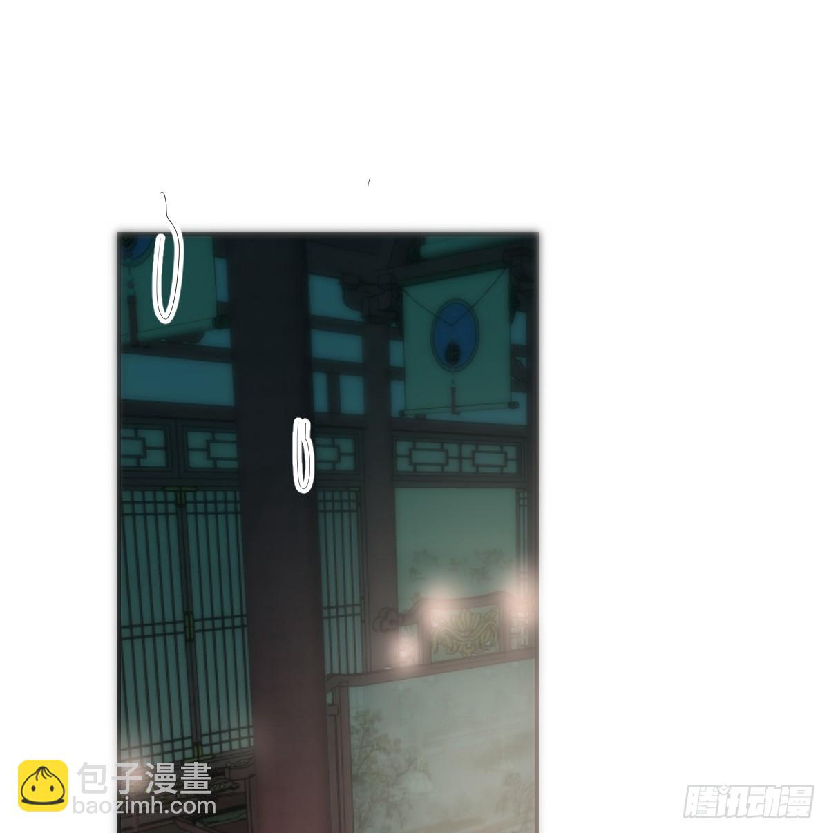 第227话 只道寻常(1/2)-第258话
