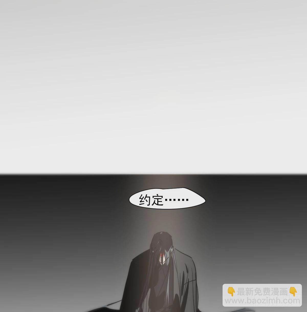 第228话 偏离轨迹(1/2)-第260话