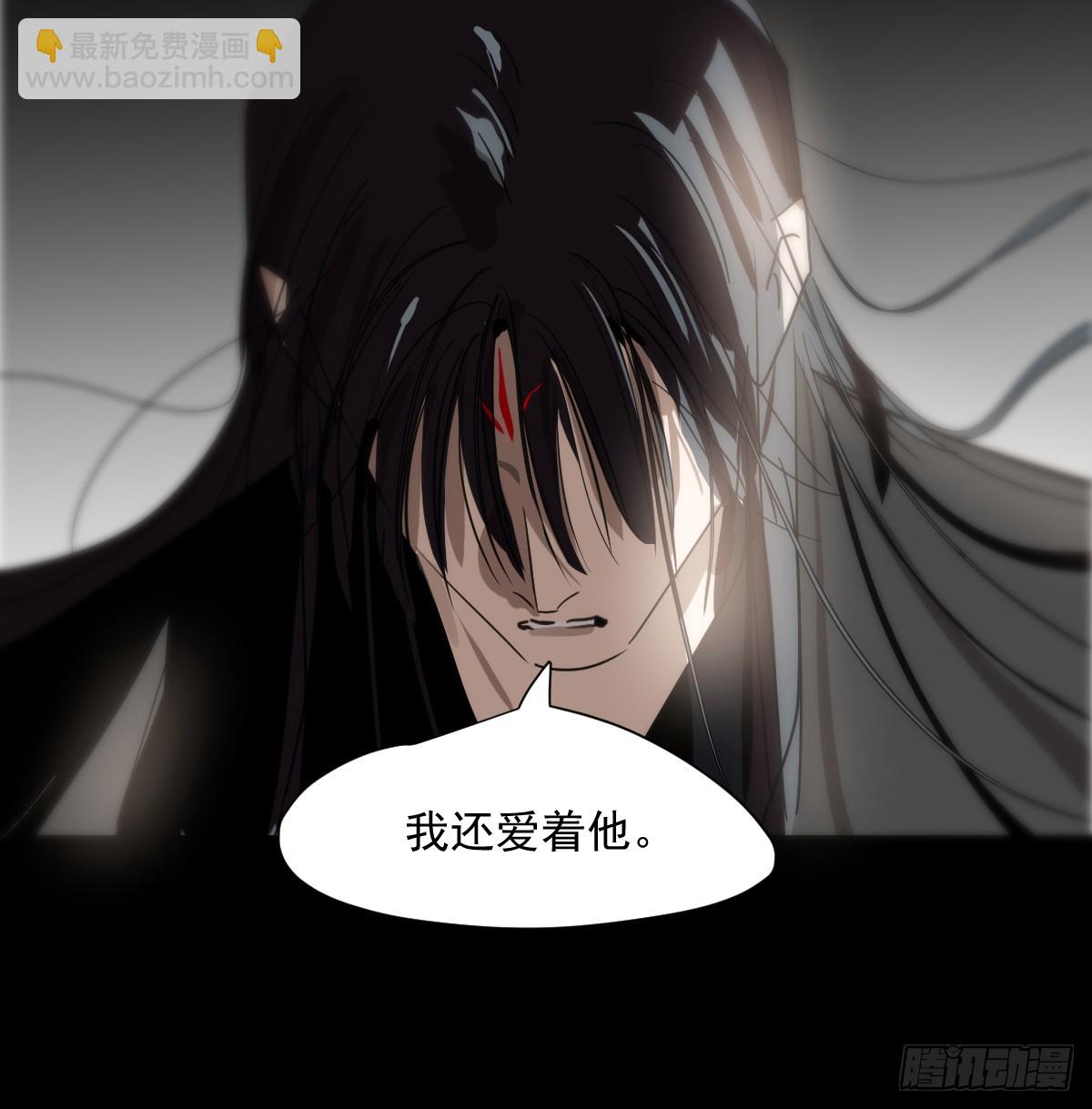 第228话 偏离轨迹(1/2)-第260话