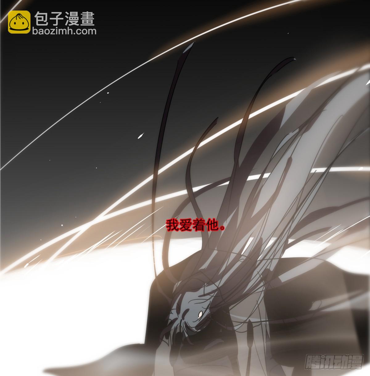第228话 偏离轨迹(1/2)-第260话