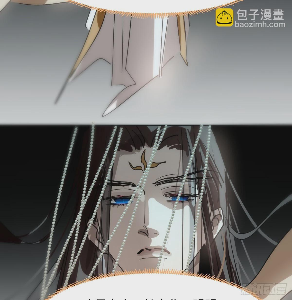 第228话 偏离轨迹(1/2)-第260话