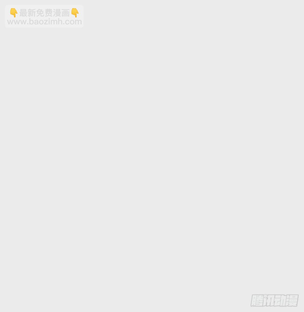 第228话 偏离轨迹(1/2)-第260话