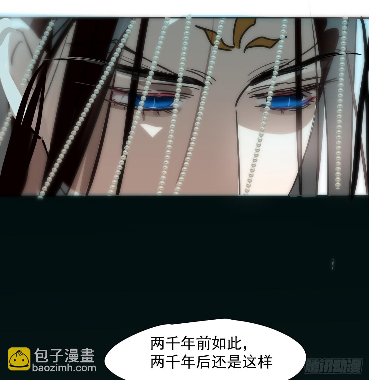 第228话 偏离轨迹(1/2)-第260话
