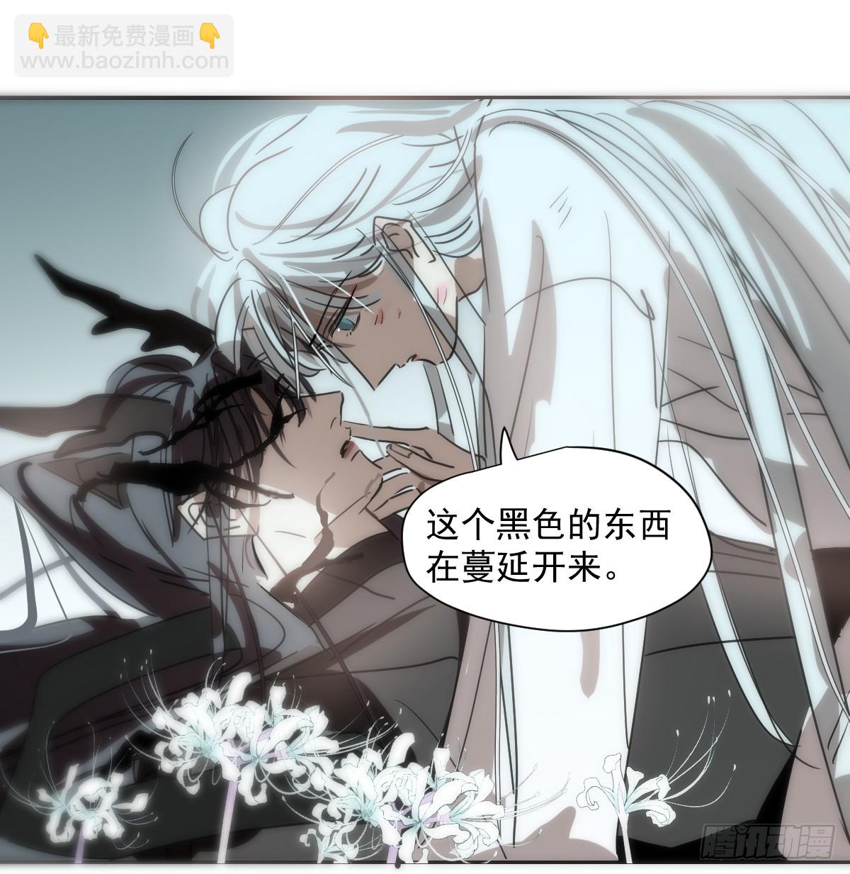 第228话 偏离轨迹(1/2)-第260话