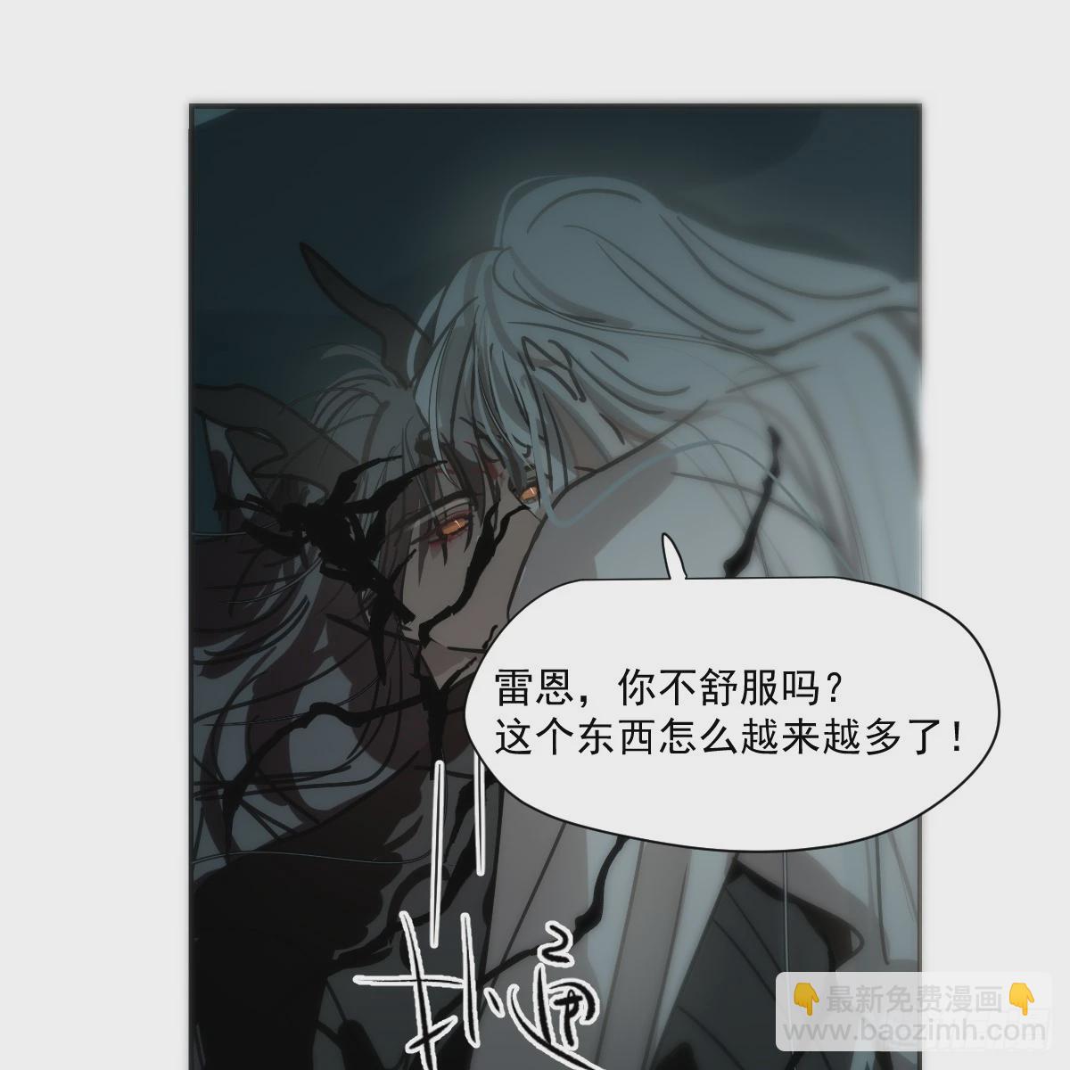 第228话 偏离轨迹(1/2)-第260话