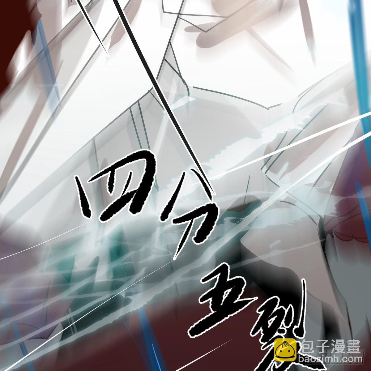 第228话 偏离轨迹(1/2)-第260话