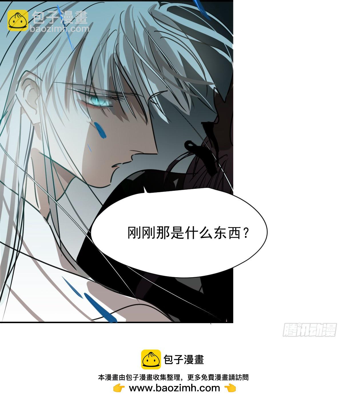 第228话 偏离轨迹(1/2)-第260话