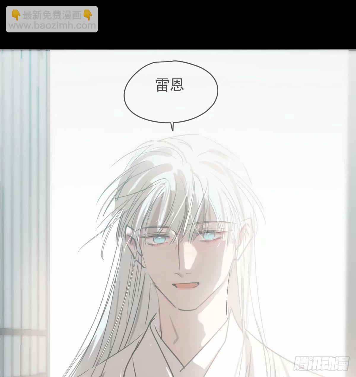 第230话 交缠(1/2)-第262话