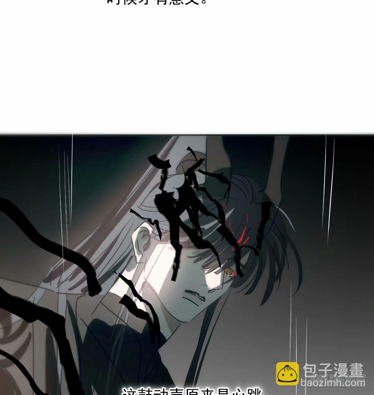 第230话 交缠(1/2)-第262话