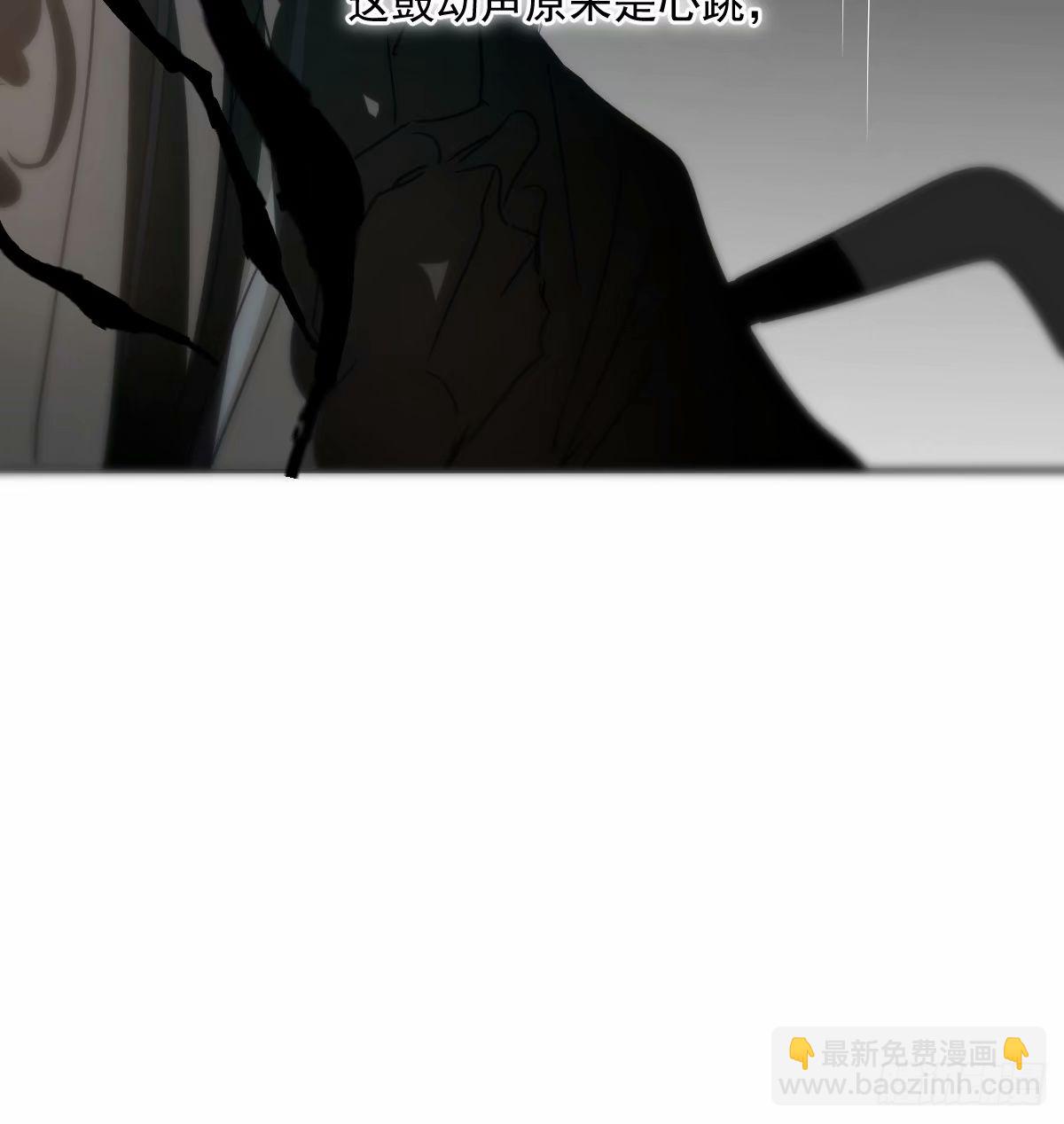第230话 交缠(1/2)-第262话