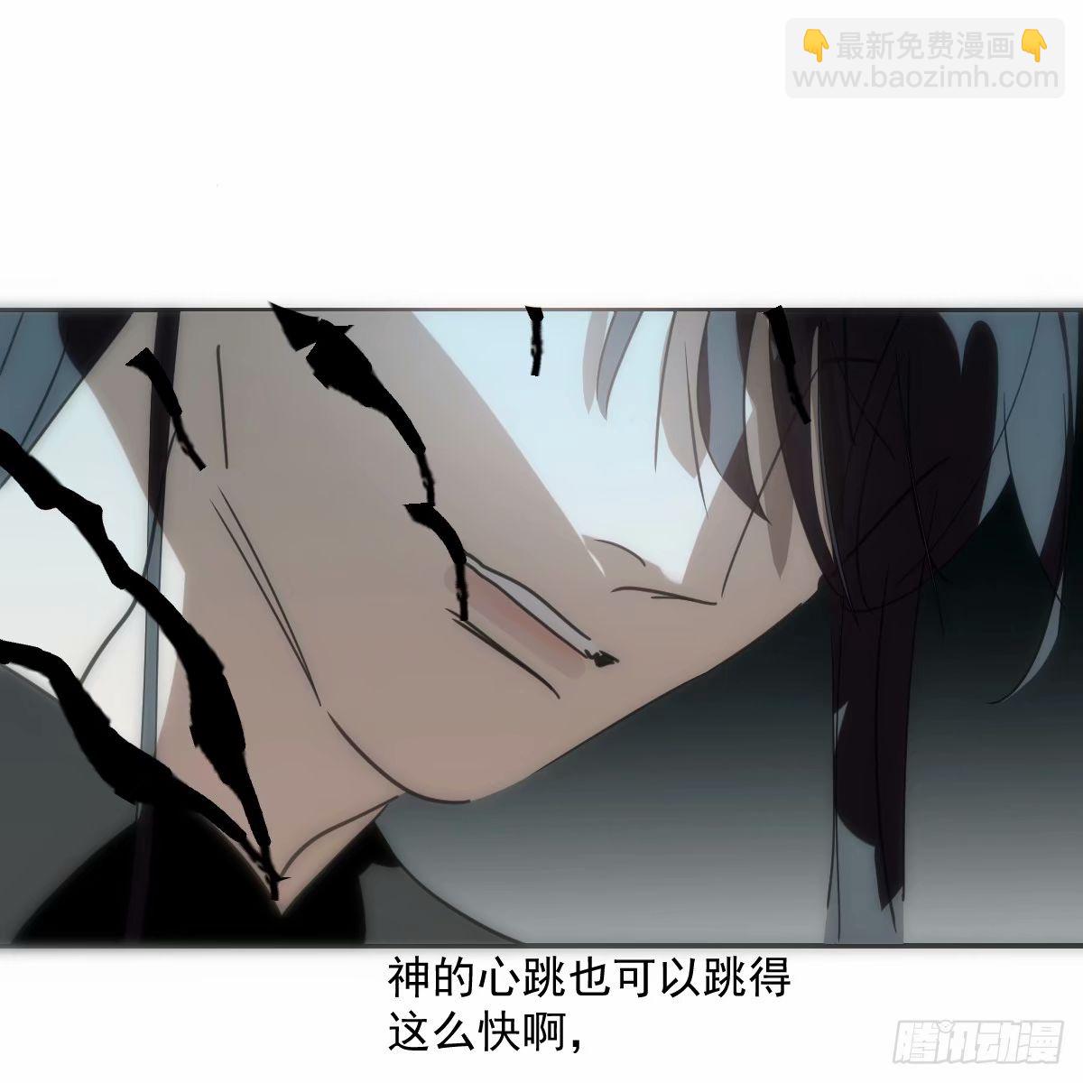 第230话 交缠(1/2)-第262话