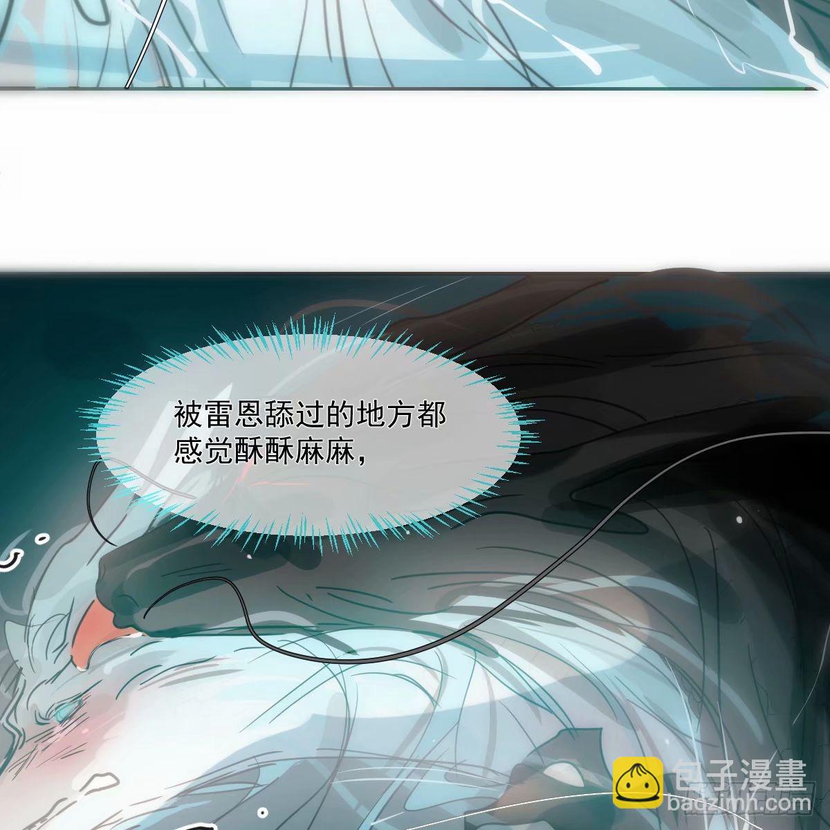 第230话 交缠(1/2)-第262话