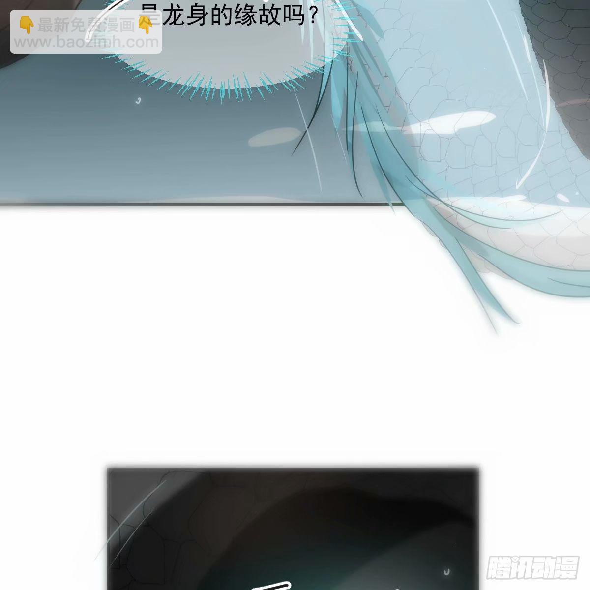 第230话 交缠(1/2)-第262话