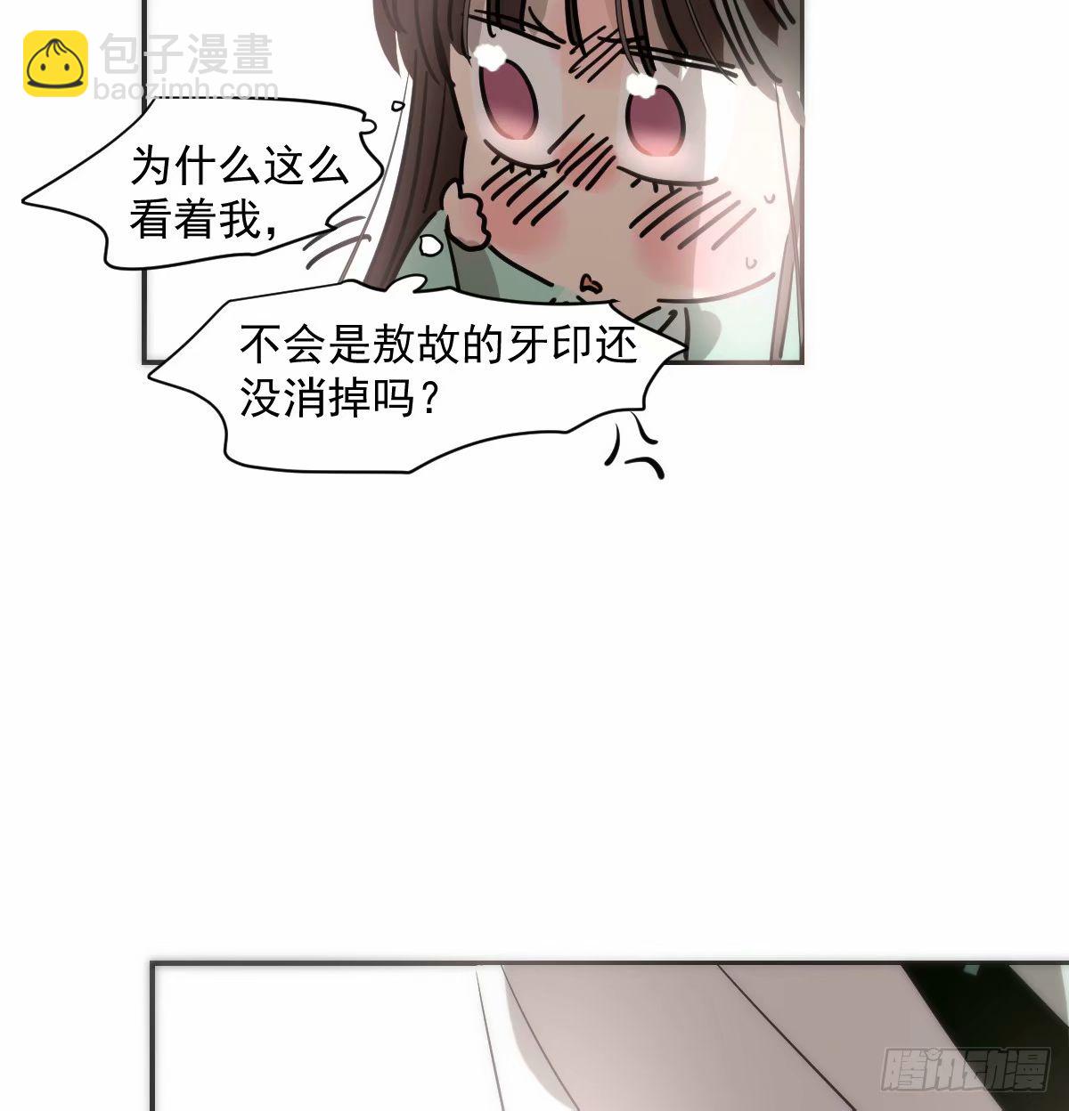 第232话 回来(1/2)-第264话