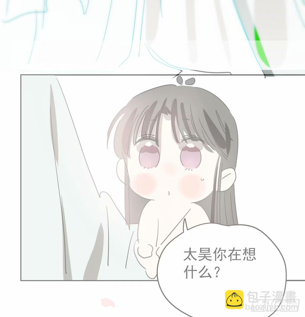 第232话 回来(1/2)-第264话