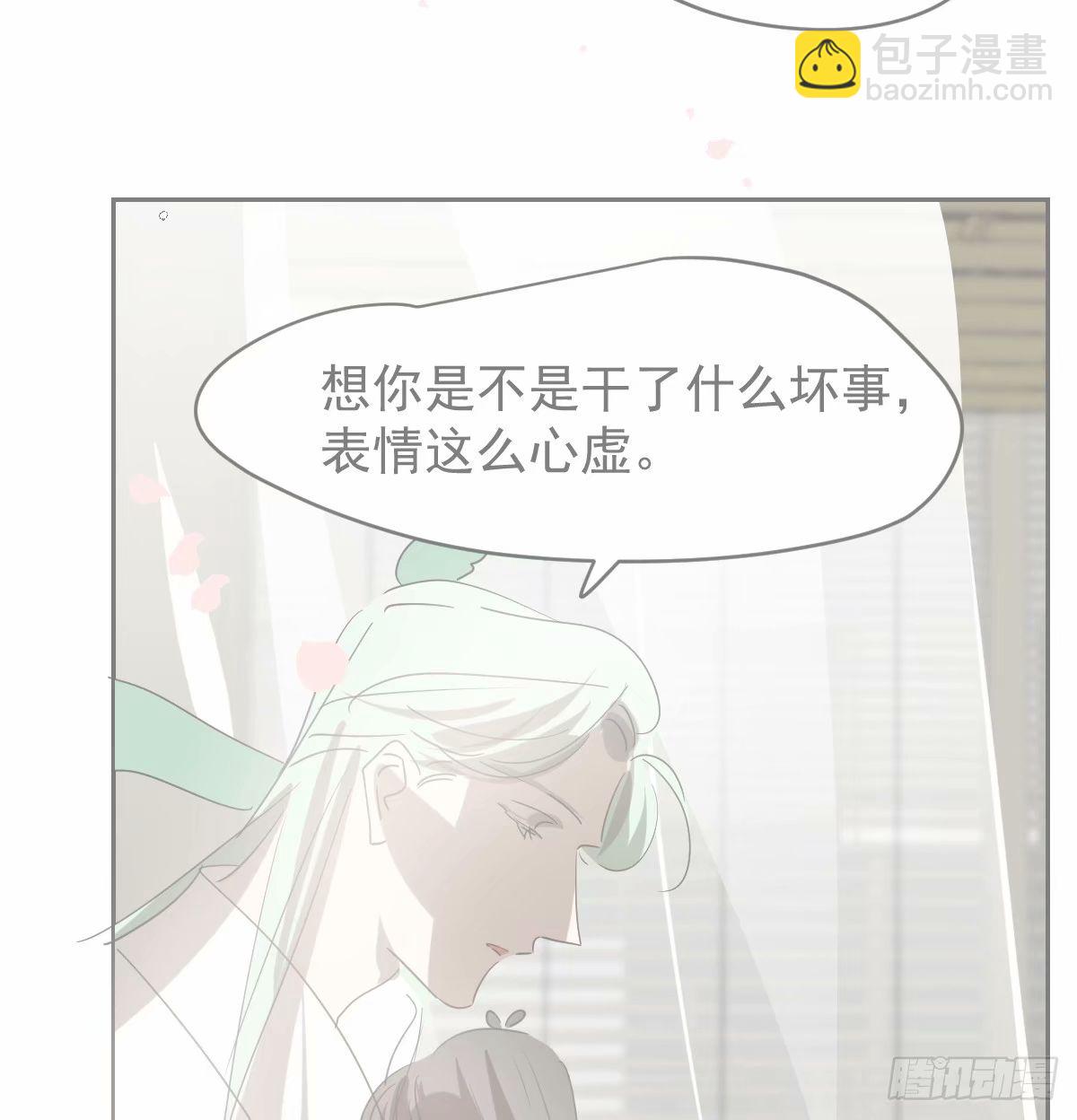 第232话 回来(1/2)-第264话