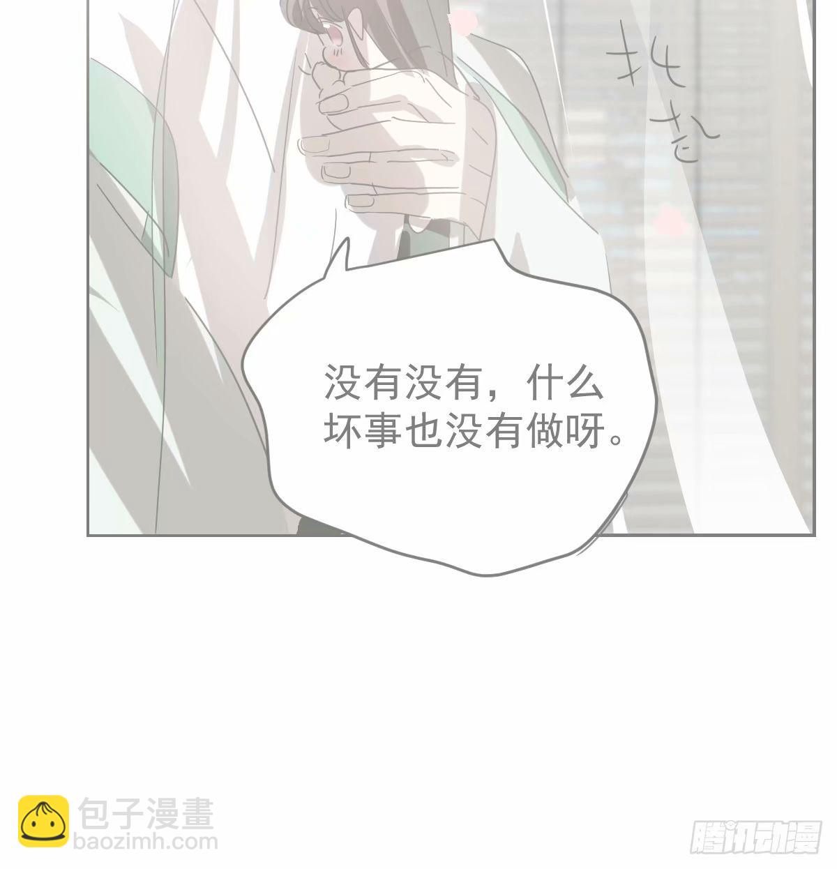 第232话 回来(1/2)-第264话