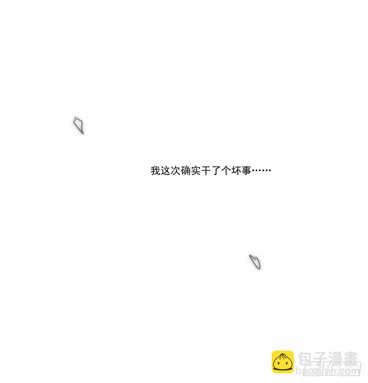 第232话 回来(1/2)-第264话