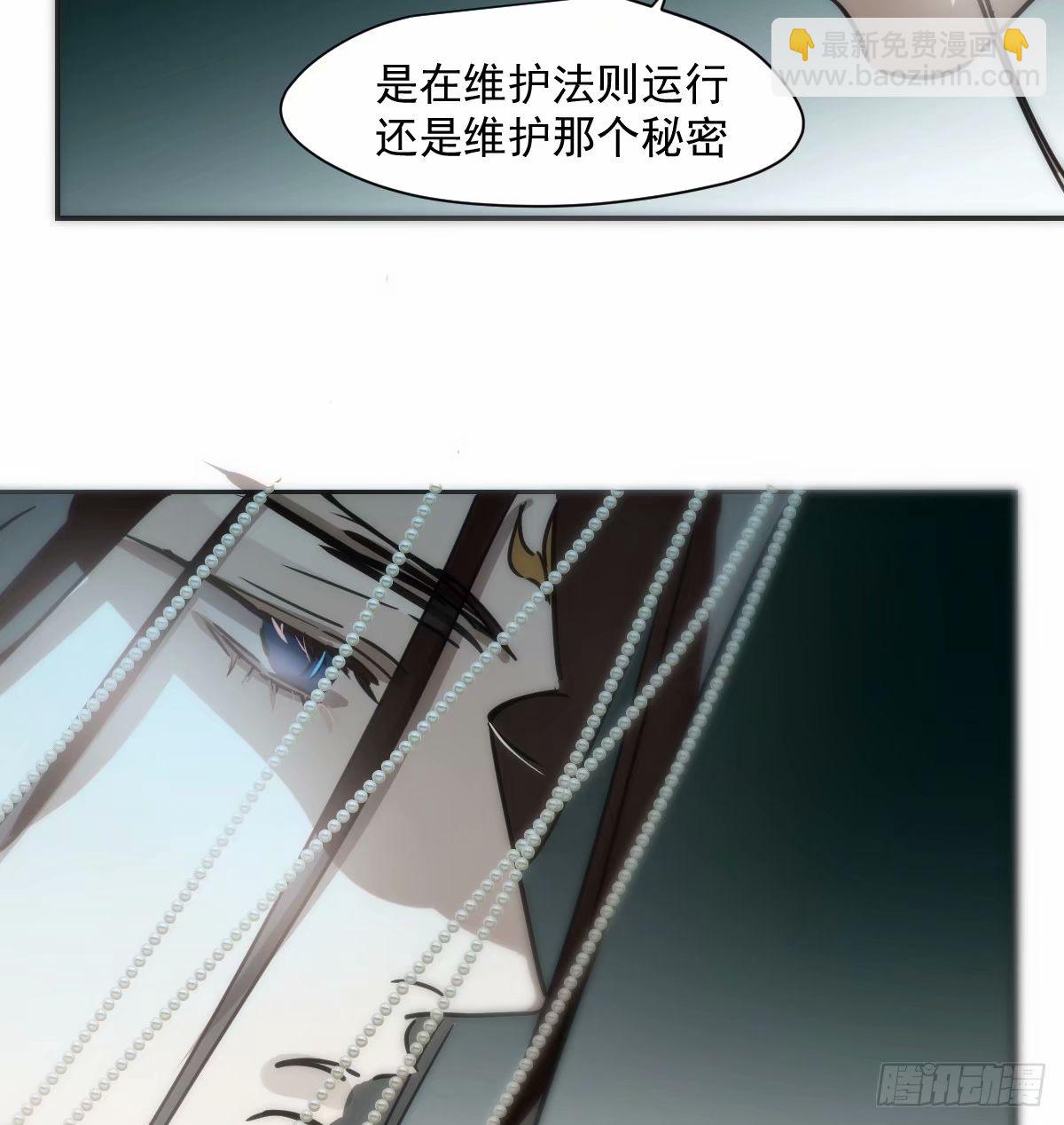 第232话 回来(1/2)-第264话