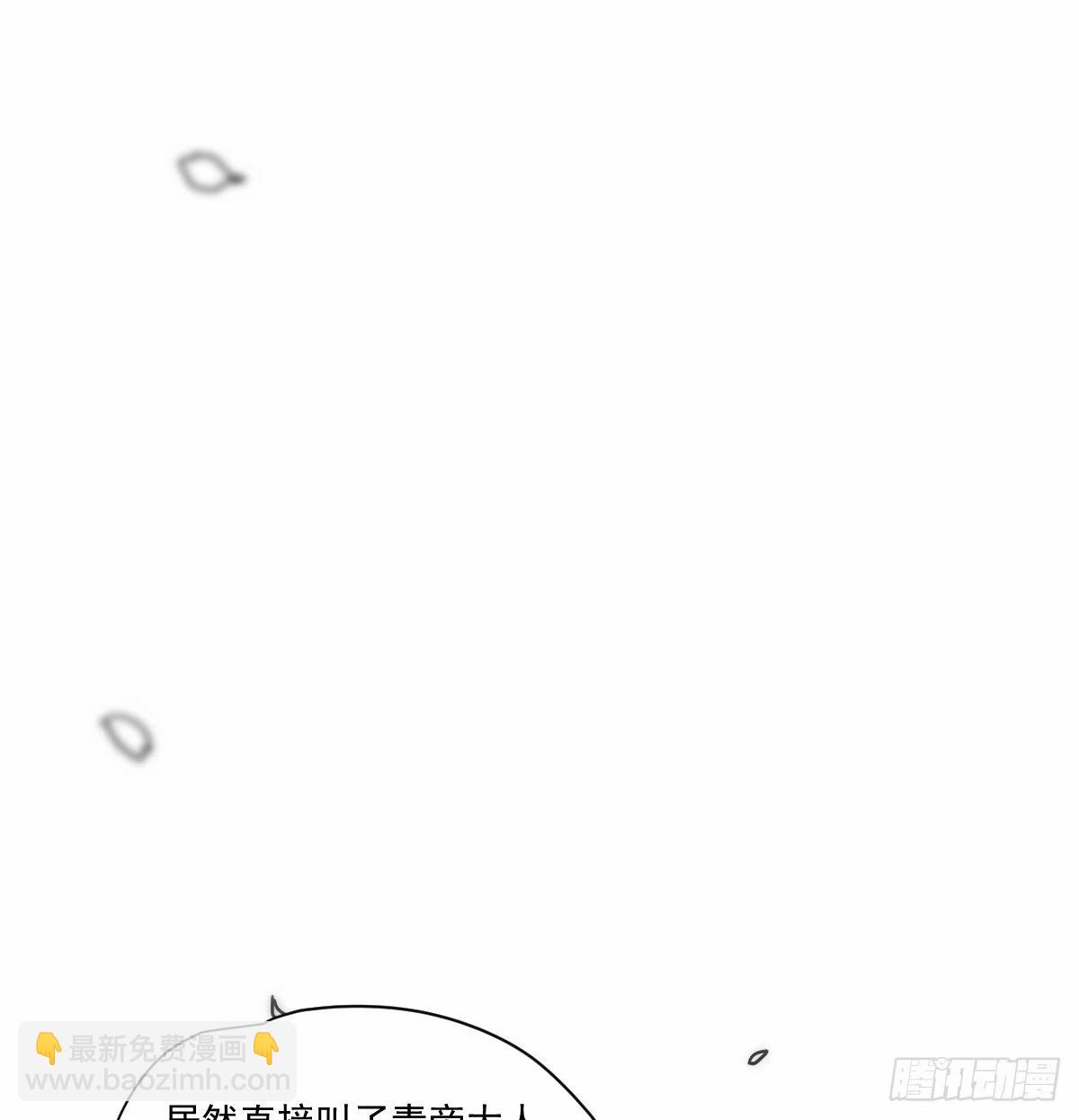 第232话 回来(1/2)-第264话